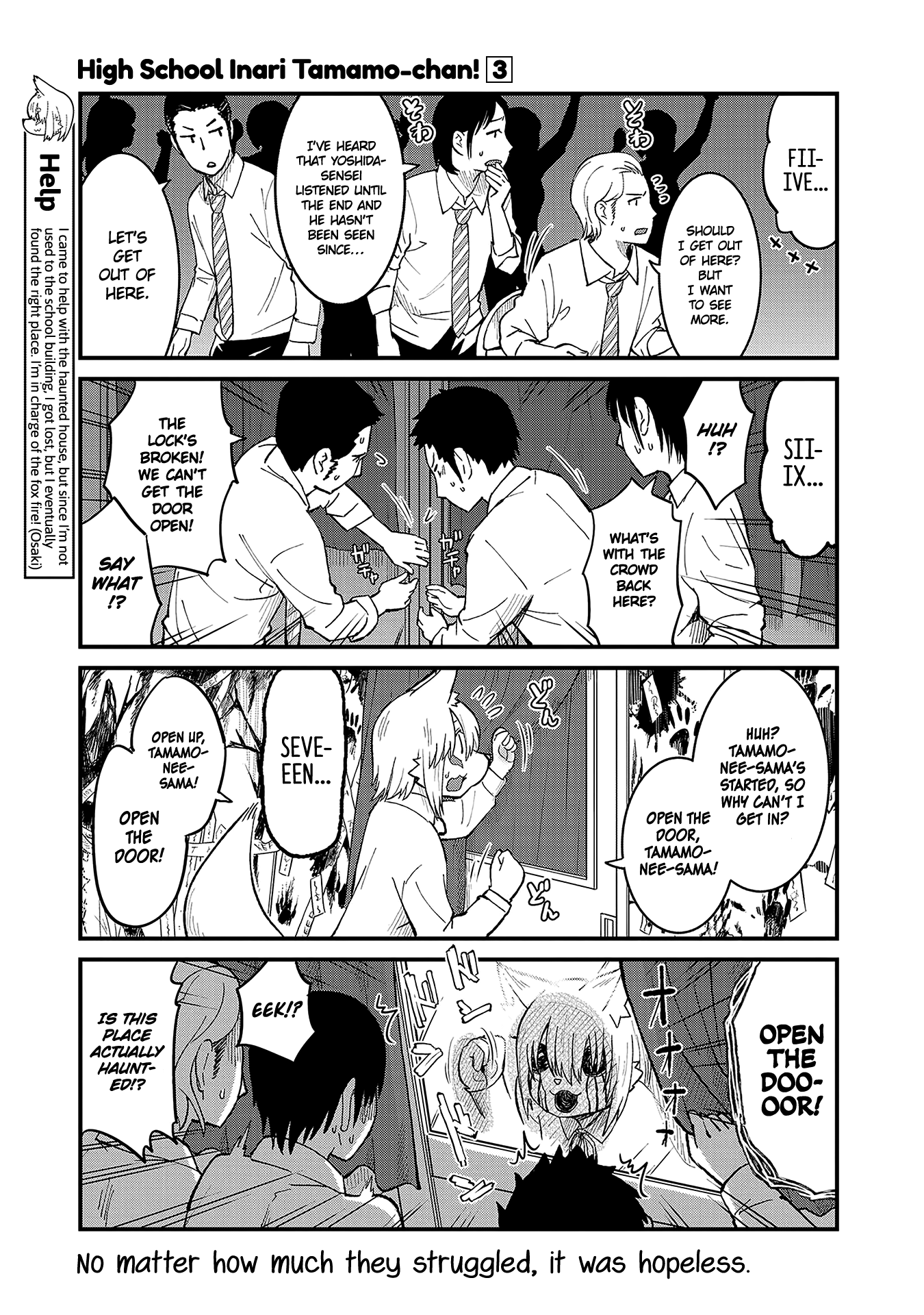 High School Inari Tamamo-Chan! chapter 46 - page 7