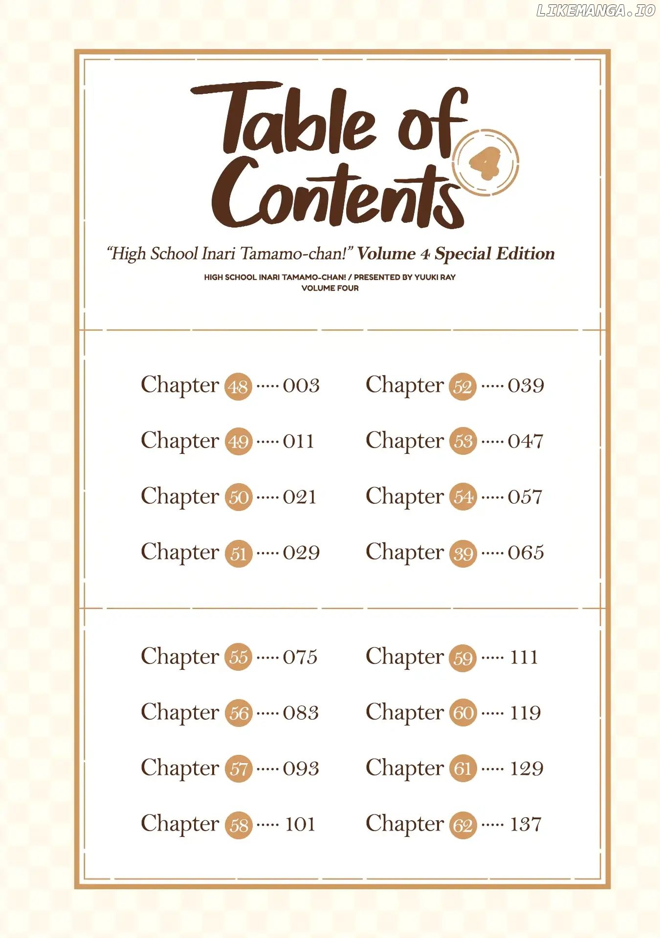 High School Inari Tamamo-Chan! chapter 48 - page 4