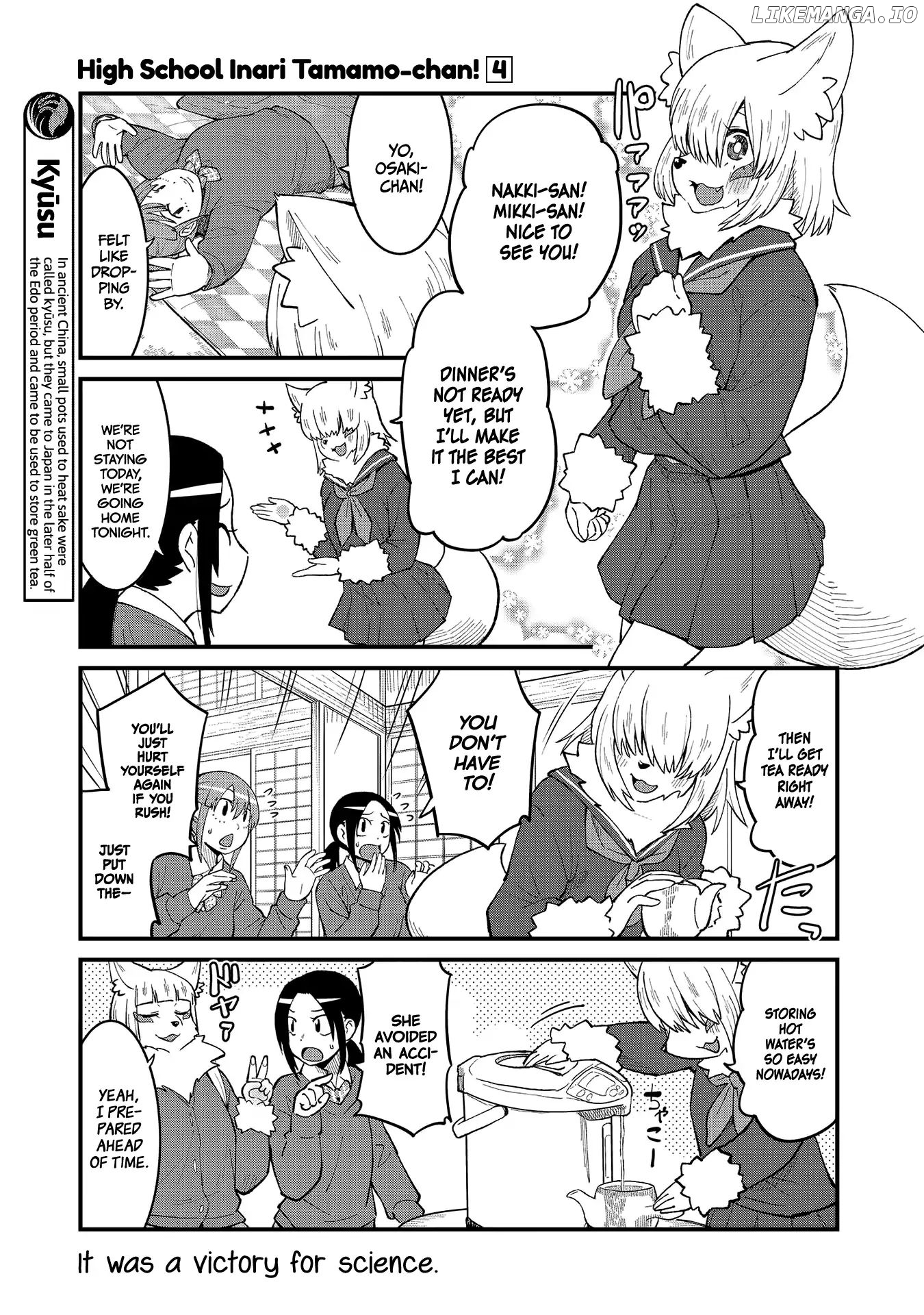 High School Inari Tamamo-Chan! chapter 49 - page 3