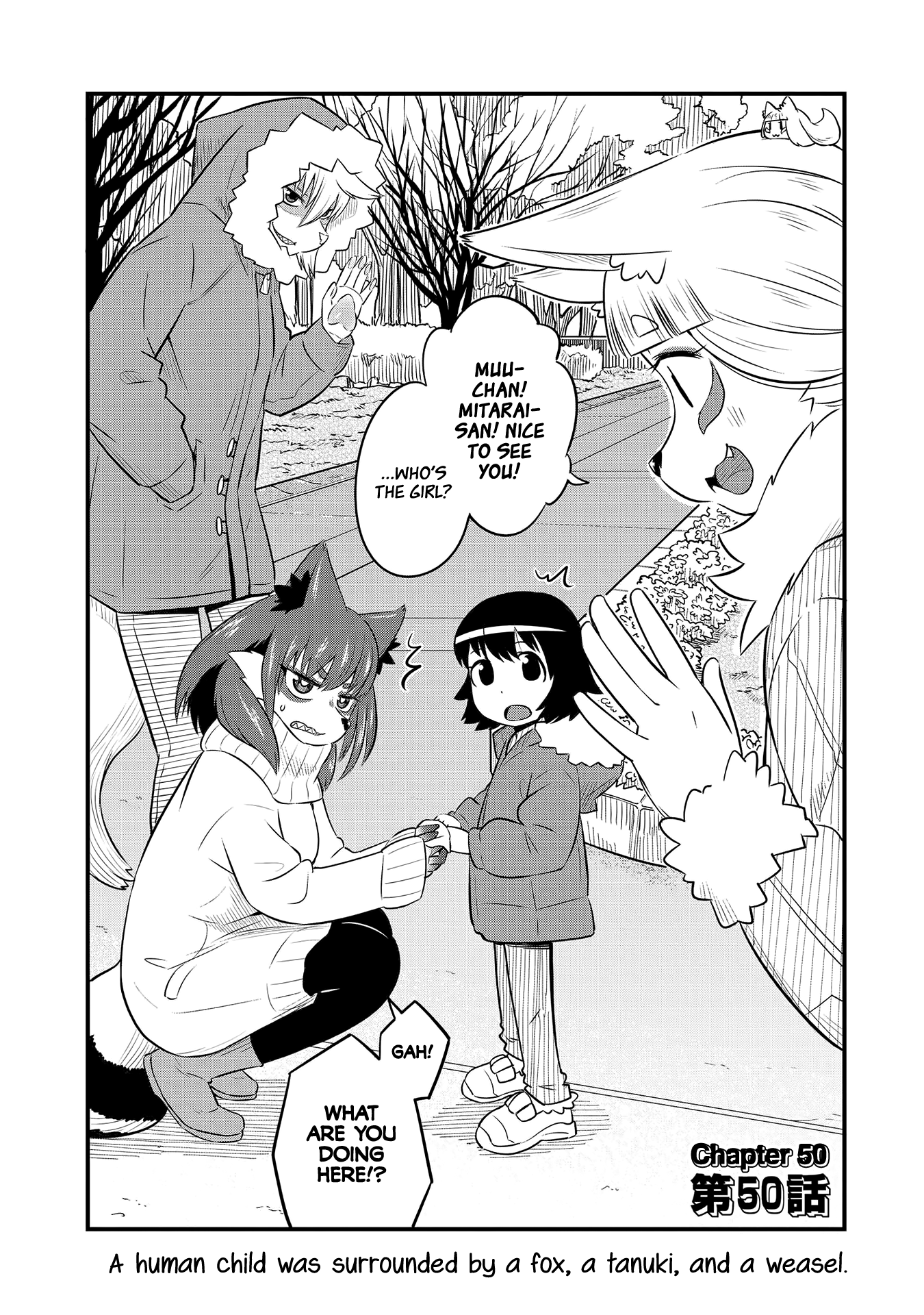 High School Inari Tamamo-Chan! chapter 50 - page 2
