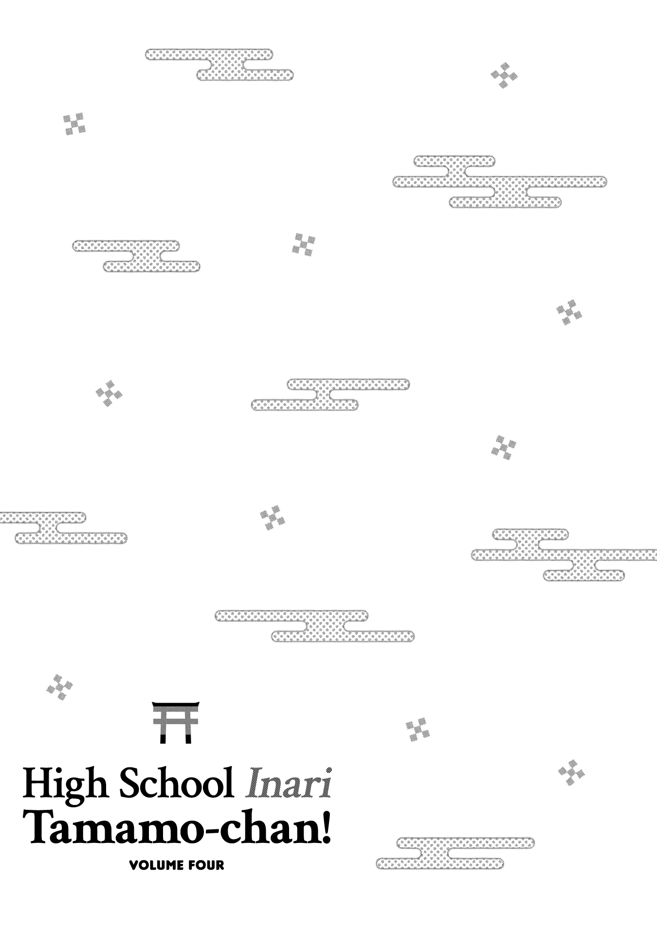 High School Inari Tamamo-Chan! chapter 51 - page 9