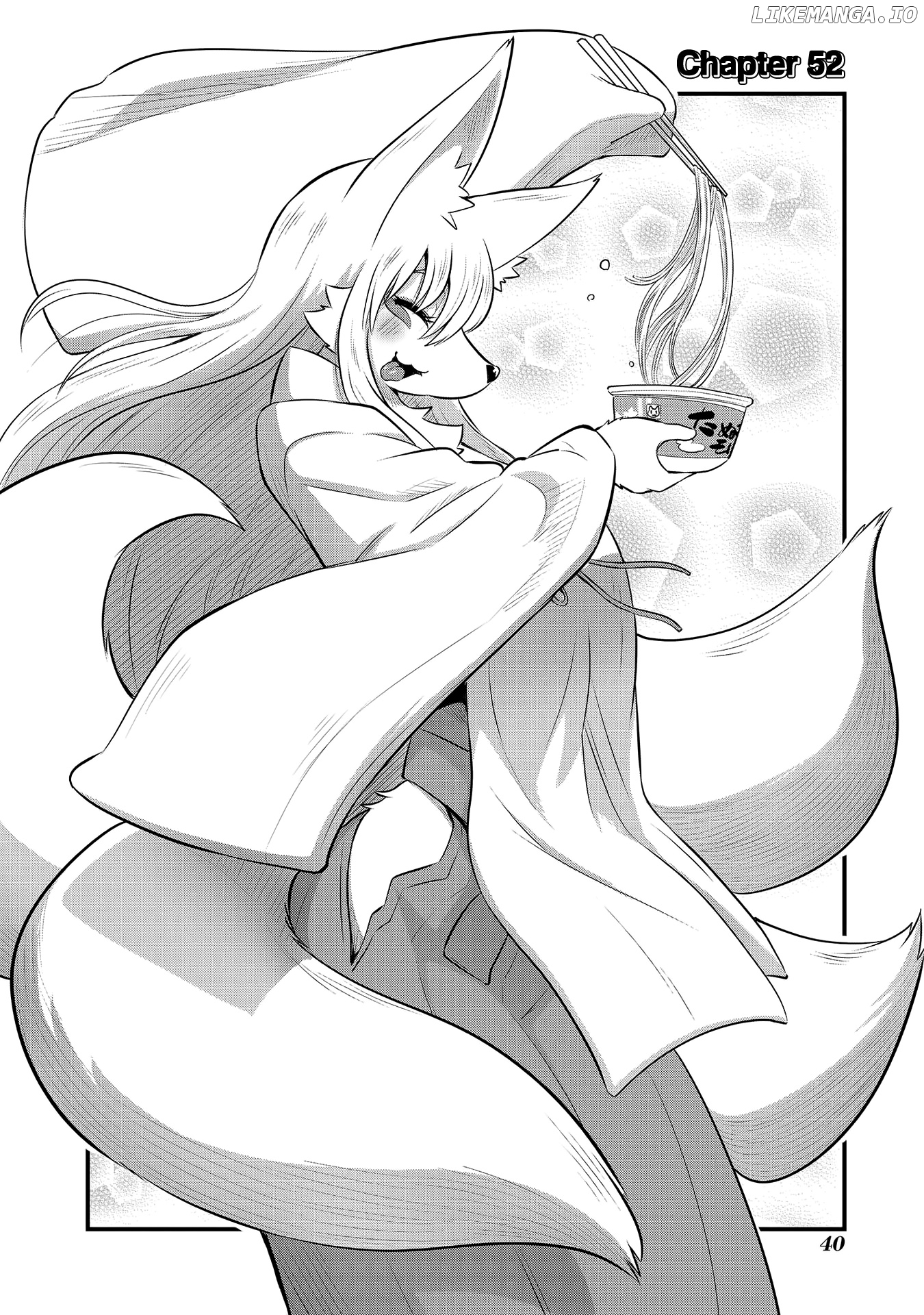 High School Inari Tamamo-Chan! chapter 52 - page 2