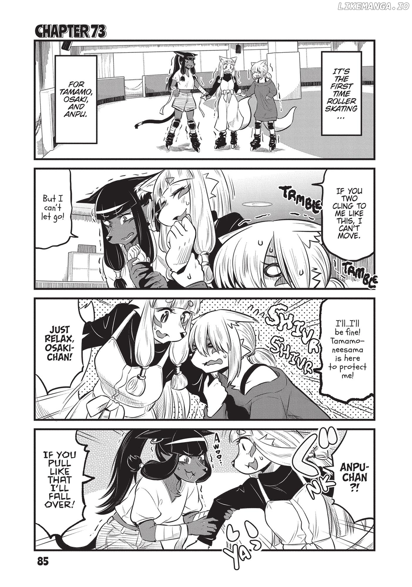 High School Inari Tamamo-Chan! chapter 73 - page 1