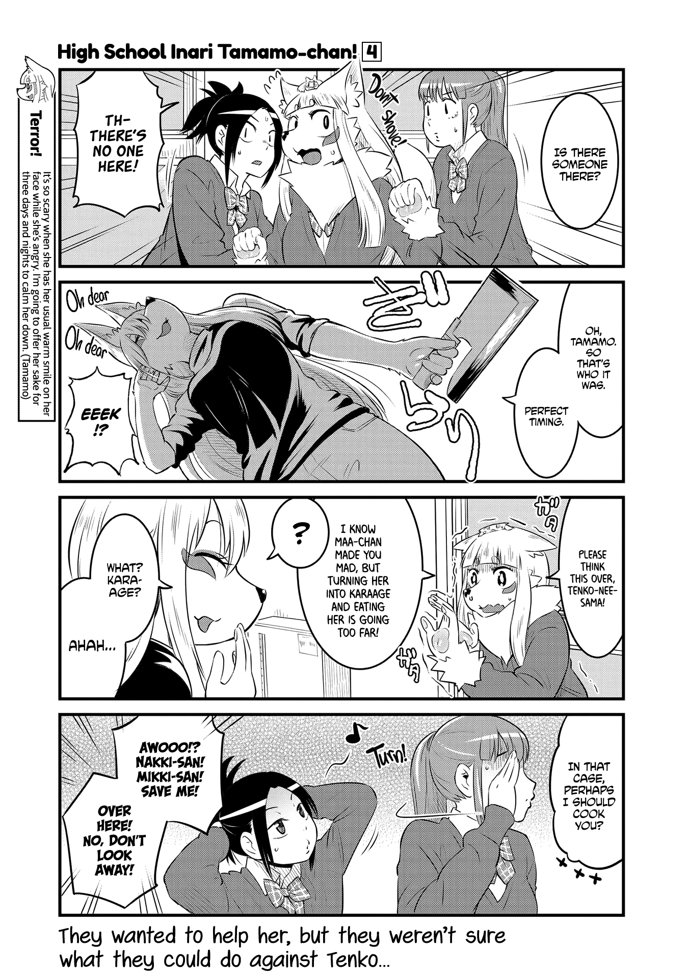 High School Inari Tamamo-Chan! chapter 53 - page 3