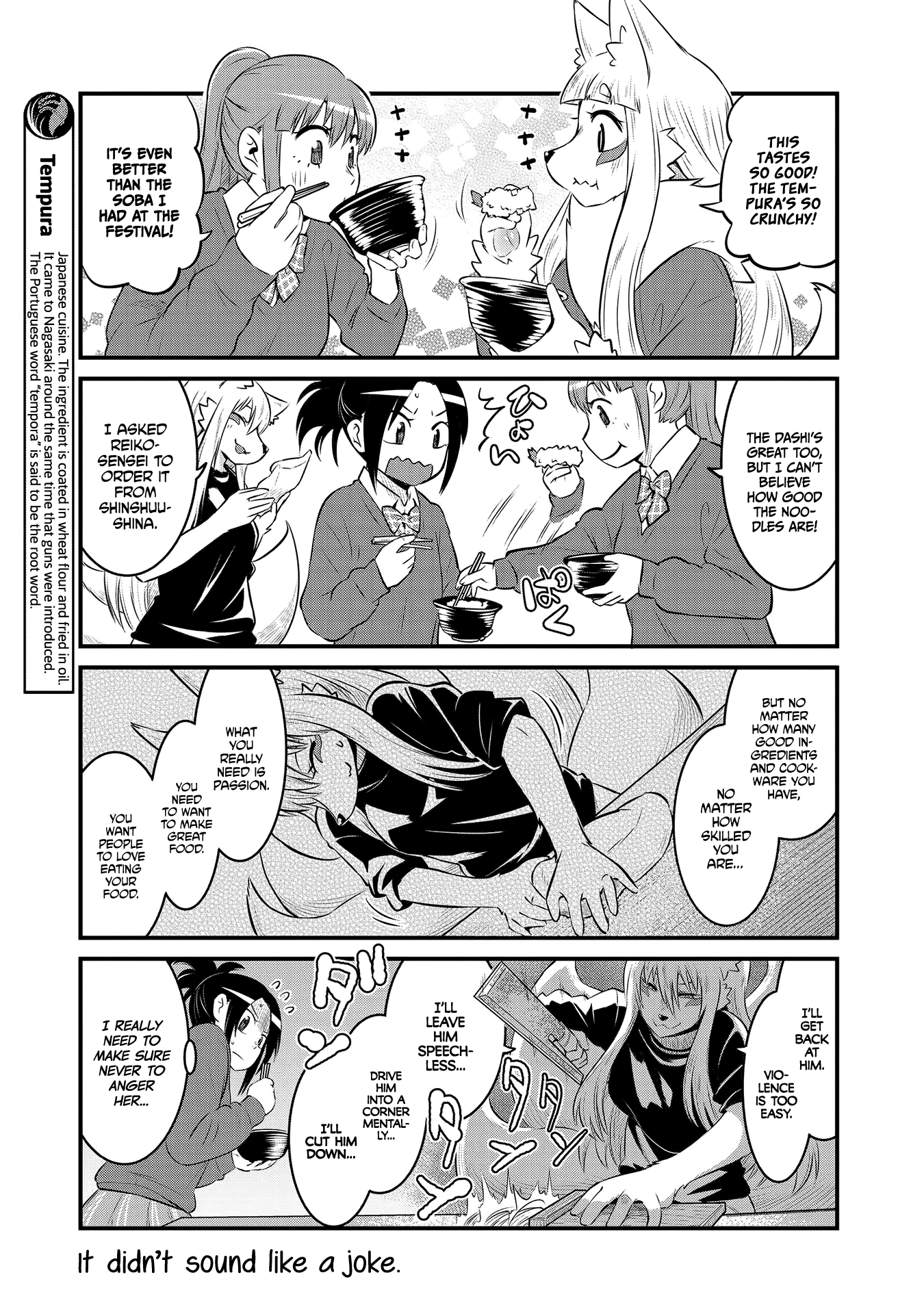 High School Inari Tamamo-Chan! chapter 53 - page 7