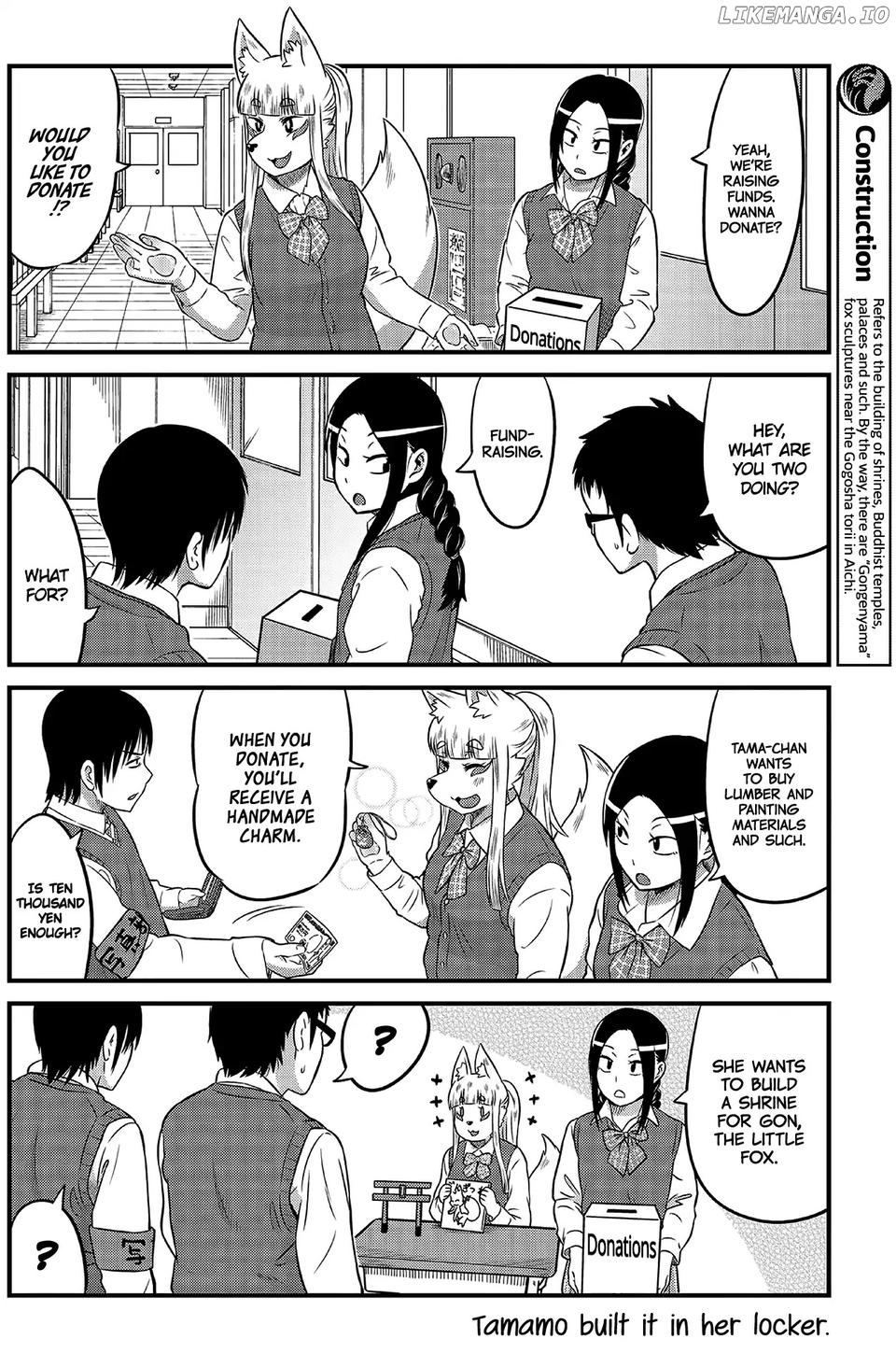 High School Inari Tamamo-Chan! chapter 6 - page 5