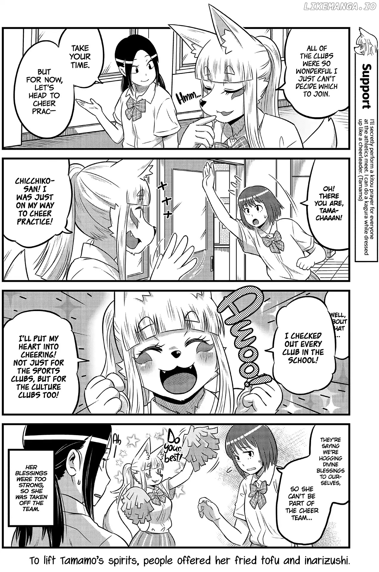 High School Inari Tamamo-Chan! chapter 13 - page 8