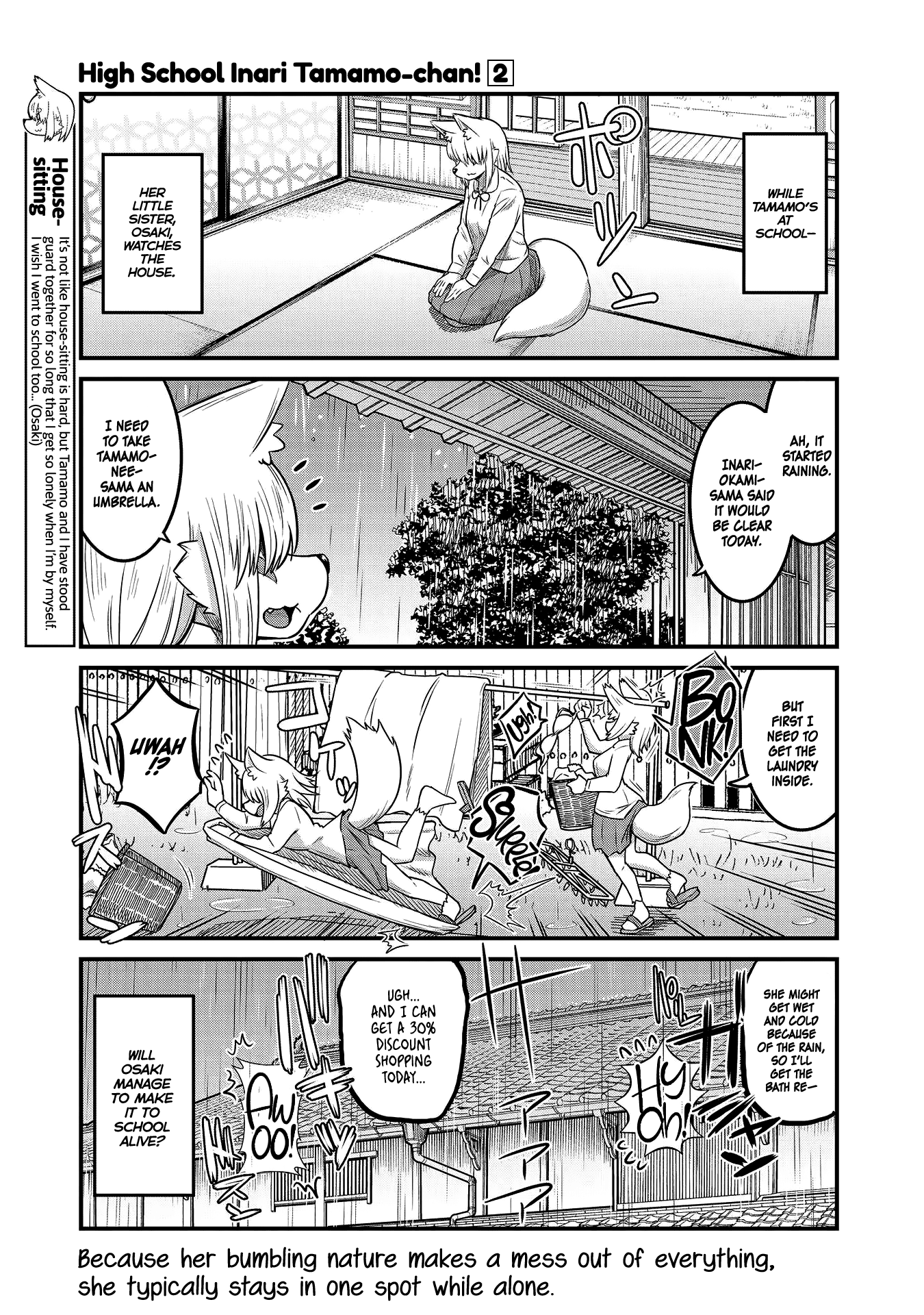 High School Inari Tamamo-Chan! chapter 21 - page 3
