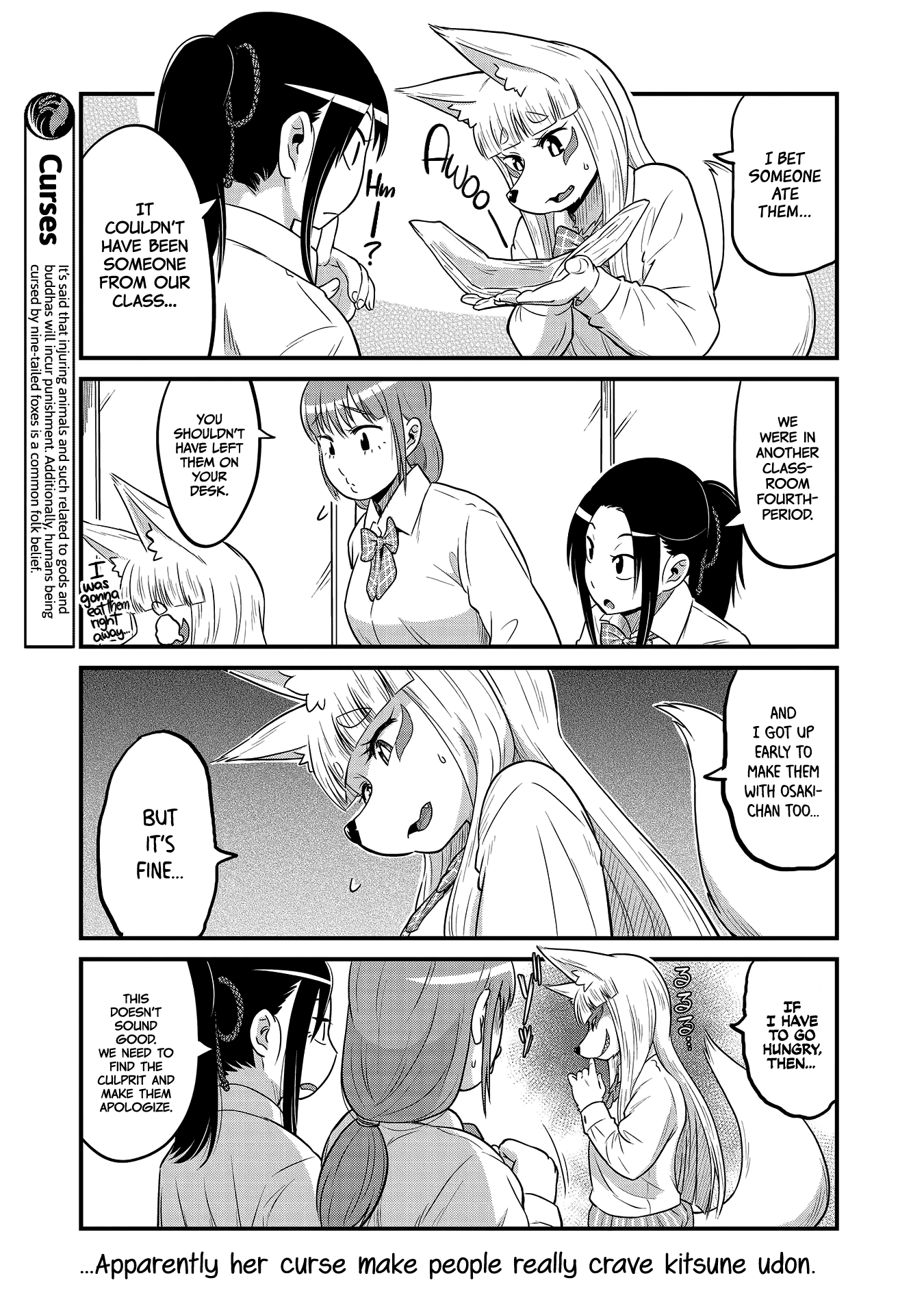 High School Inari Tamamo-Chan! chapter 24 - page 3