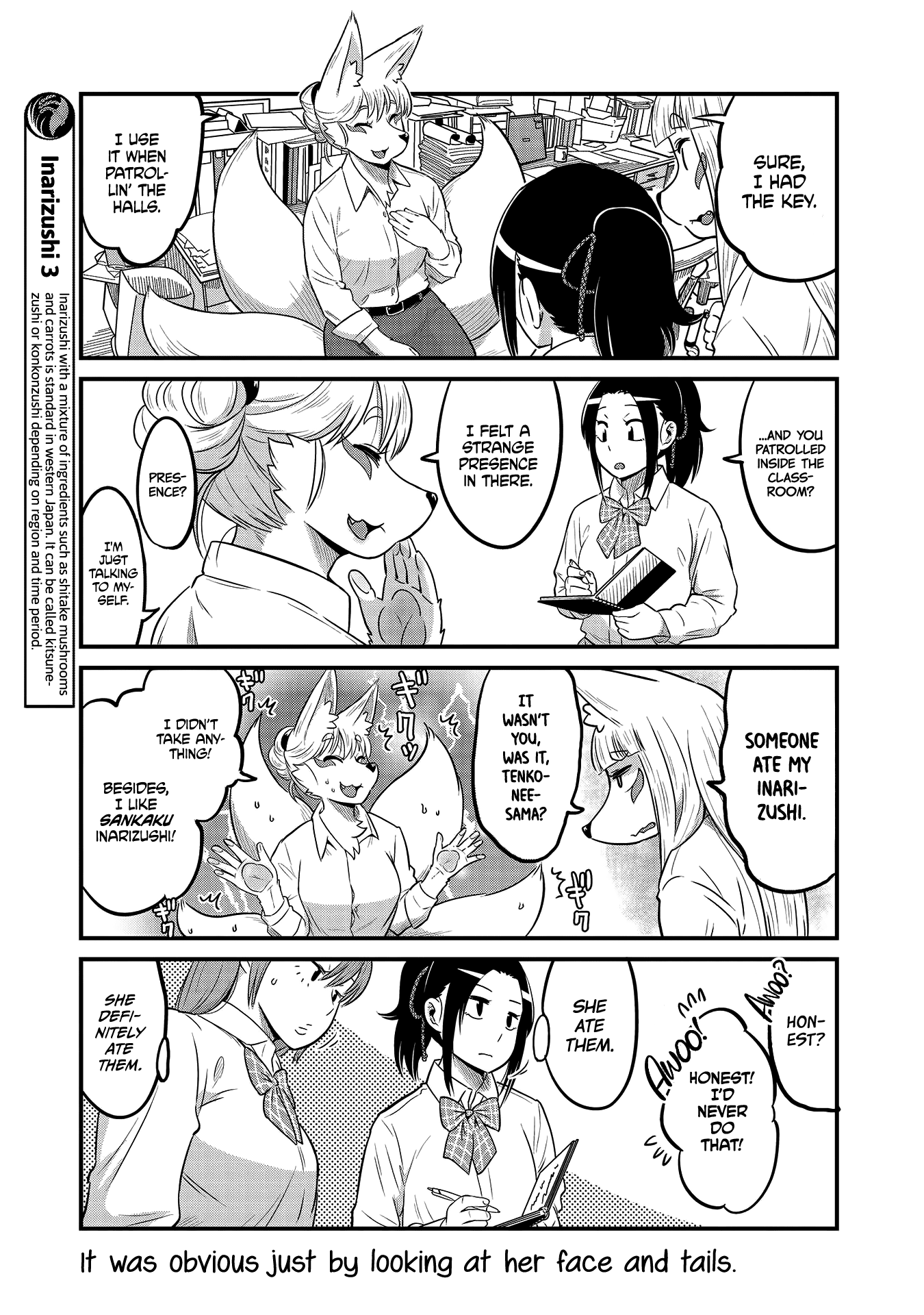 High School Inari Tamamo-Chan! chapter 24 - page 7