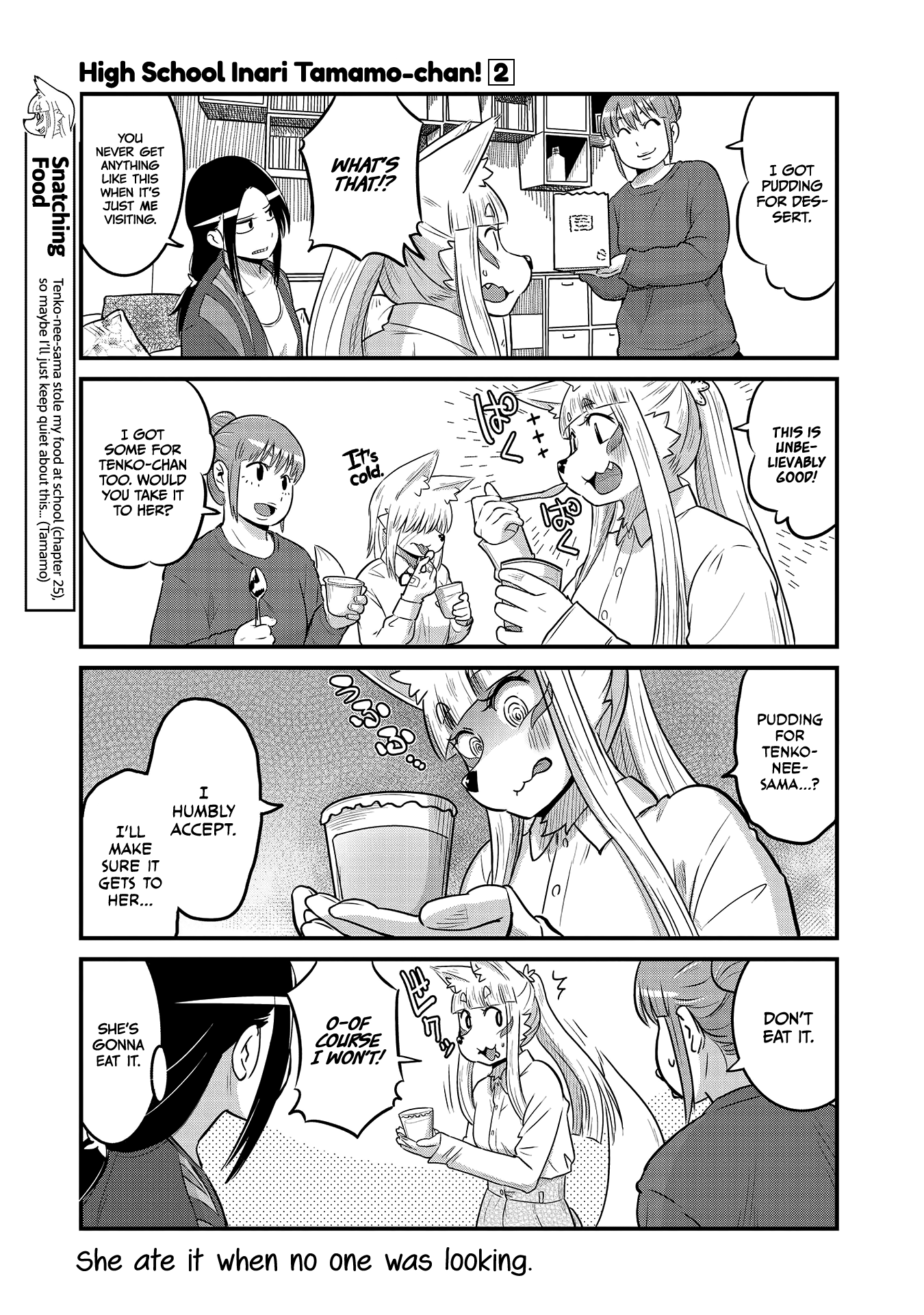 High School Inari Tamamo-Chan! chapter 29 - page 3