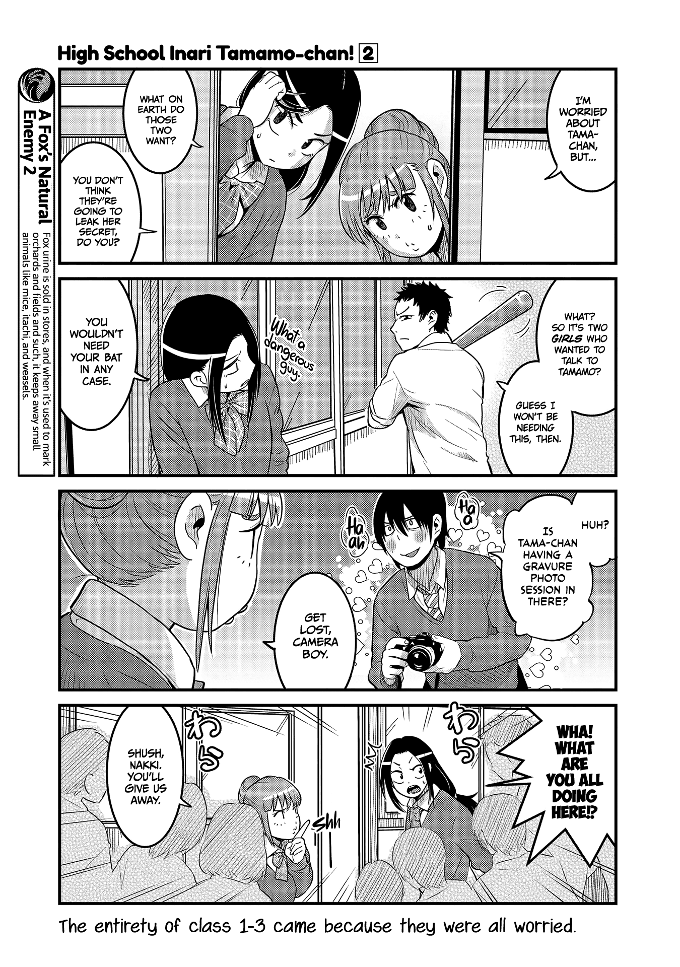 High School Inari Tamamo-Chan! chapter 31 - page 3