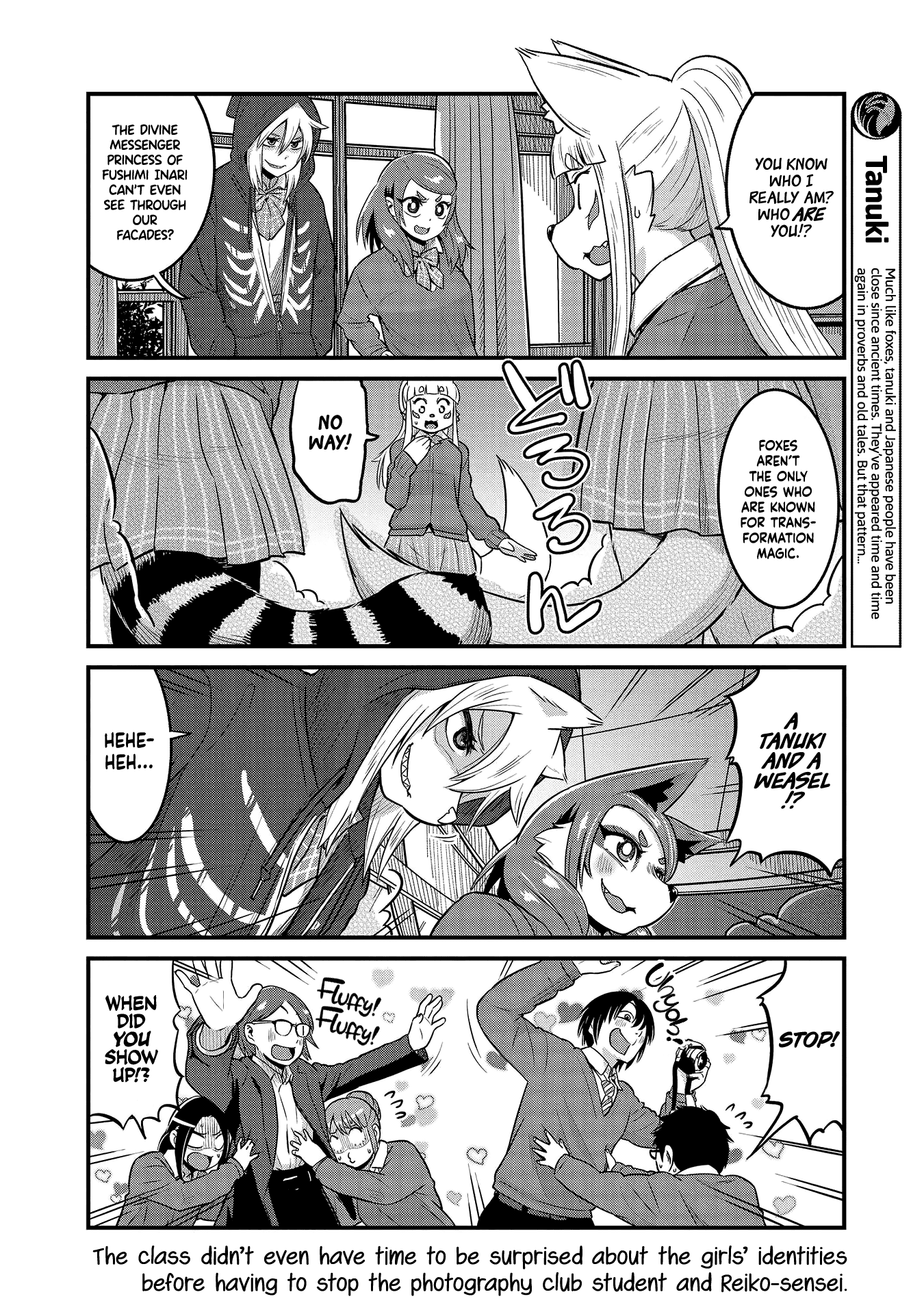 High School Inari Tamamo-Chan! chapter 31 - page 4