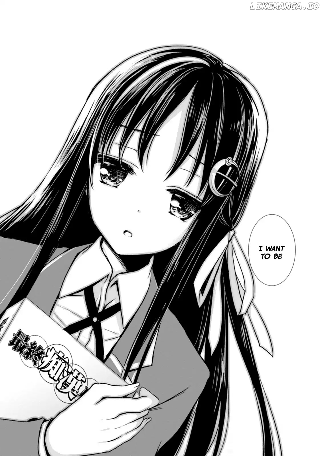 Hiota no Kanojo ga Ore no Motteru Eroge ni Kyoumi Shinshin Nanda ga...... chapter 1 - page 30