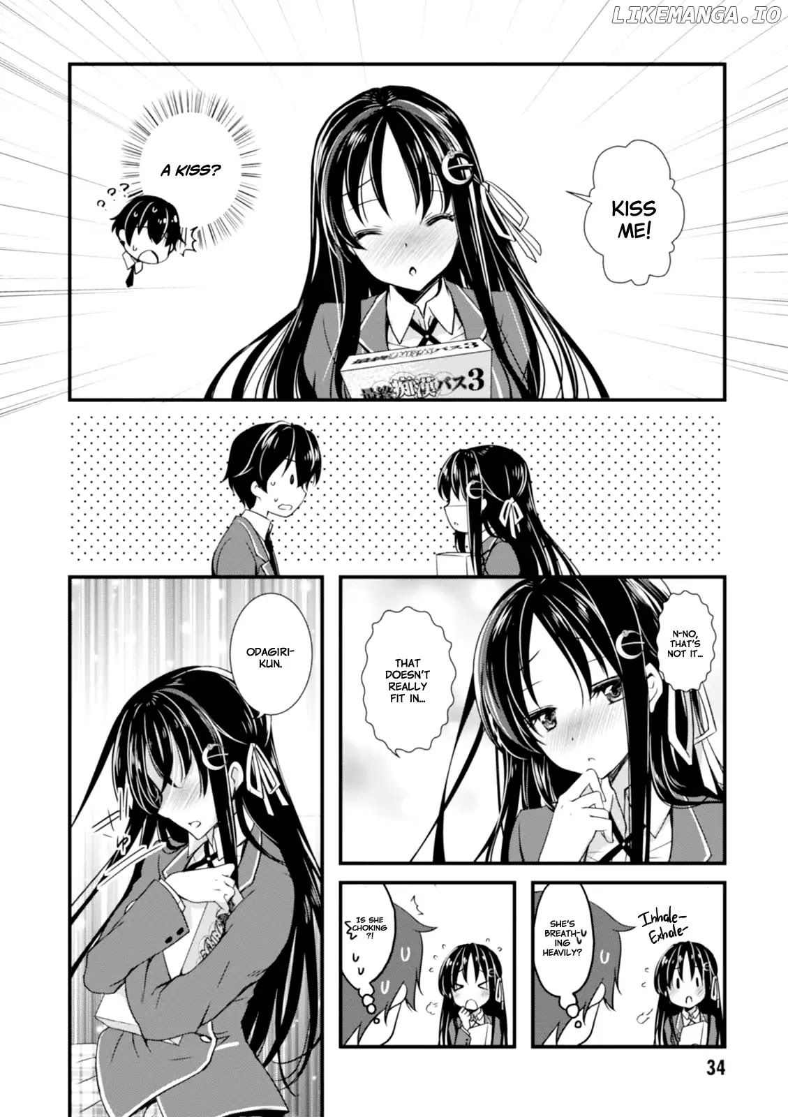 Hiota no Kanojo ga Ore no Motteru Eroge ni Kyoumi Shinshin Nanda ga...... chapter 1 - page 36