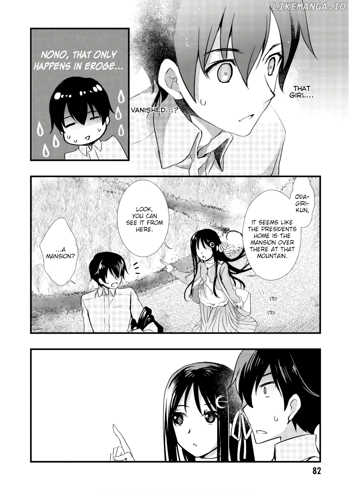 Hiota no Kanojo ga Ore no Motteru Eroge ni Kyoumi Shinshin Nanda ga...... chapter 25 - page 14