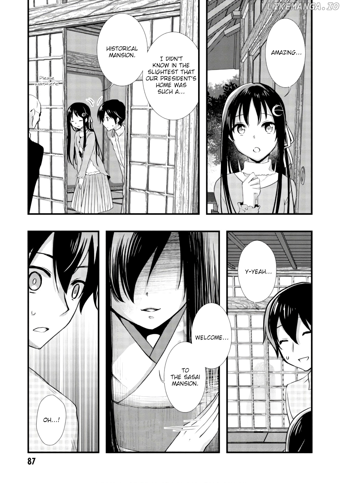 Hiota no Kanojo ga Ore no Motteru Eroge ni Kyoumi Shinshin Nanda ga...... chapter 25 - page 19
