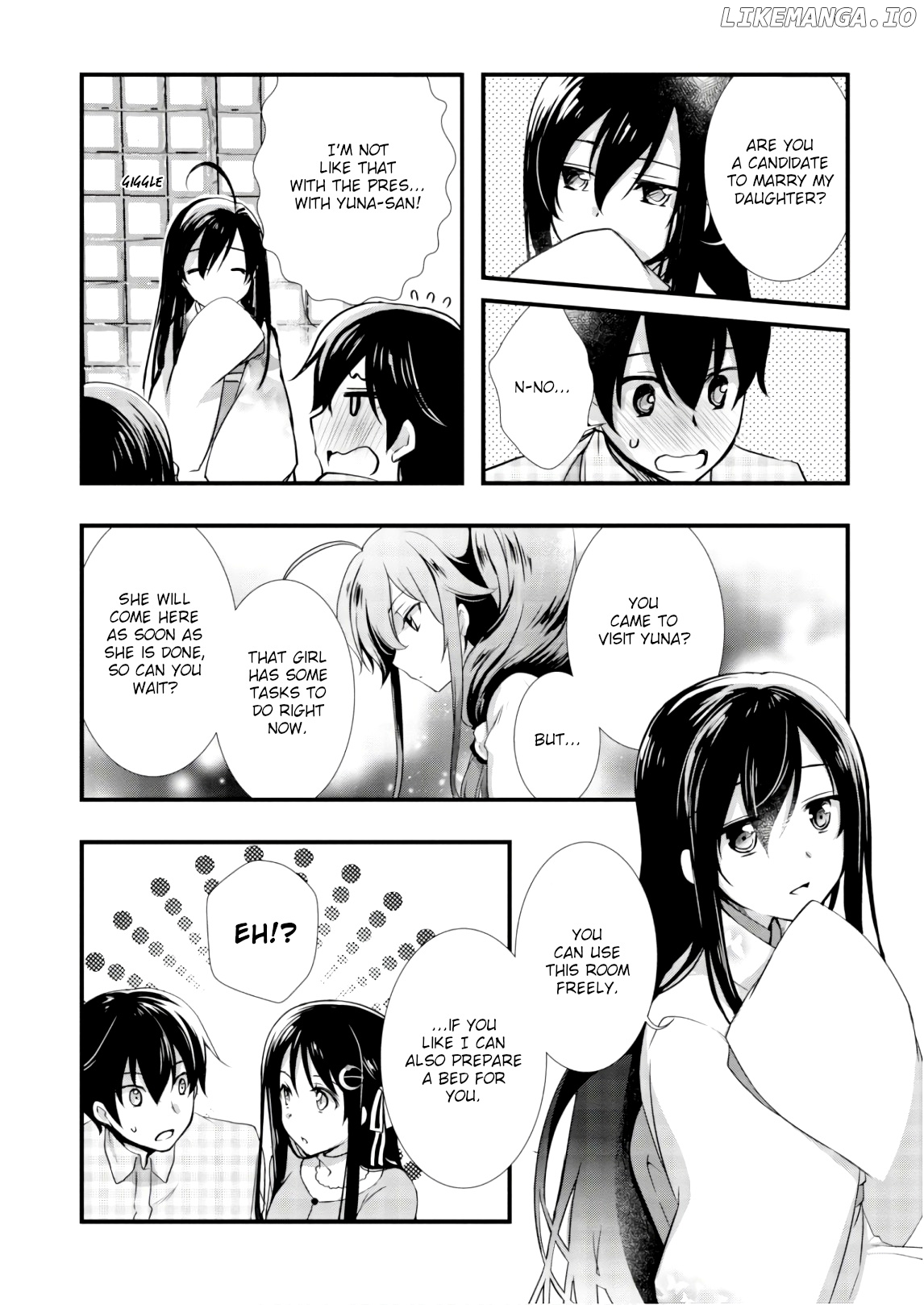 Hiota no Kanojo ga Ore no Motteru Eroge ni Kyoumi Shinshin Nanda ga...... chapter 25 - page 22