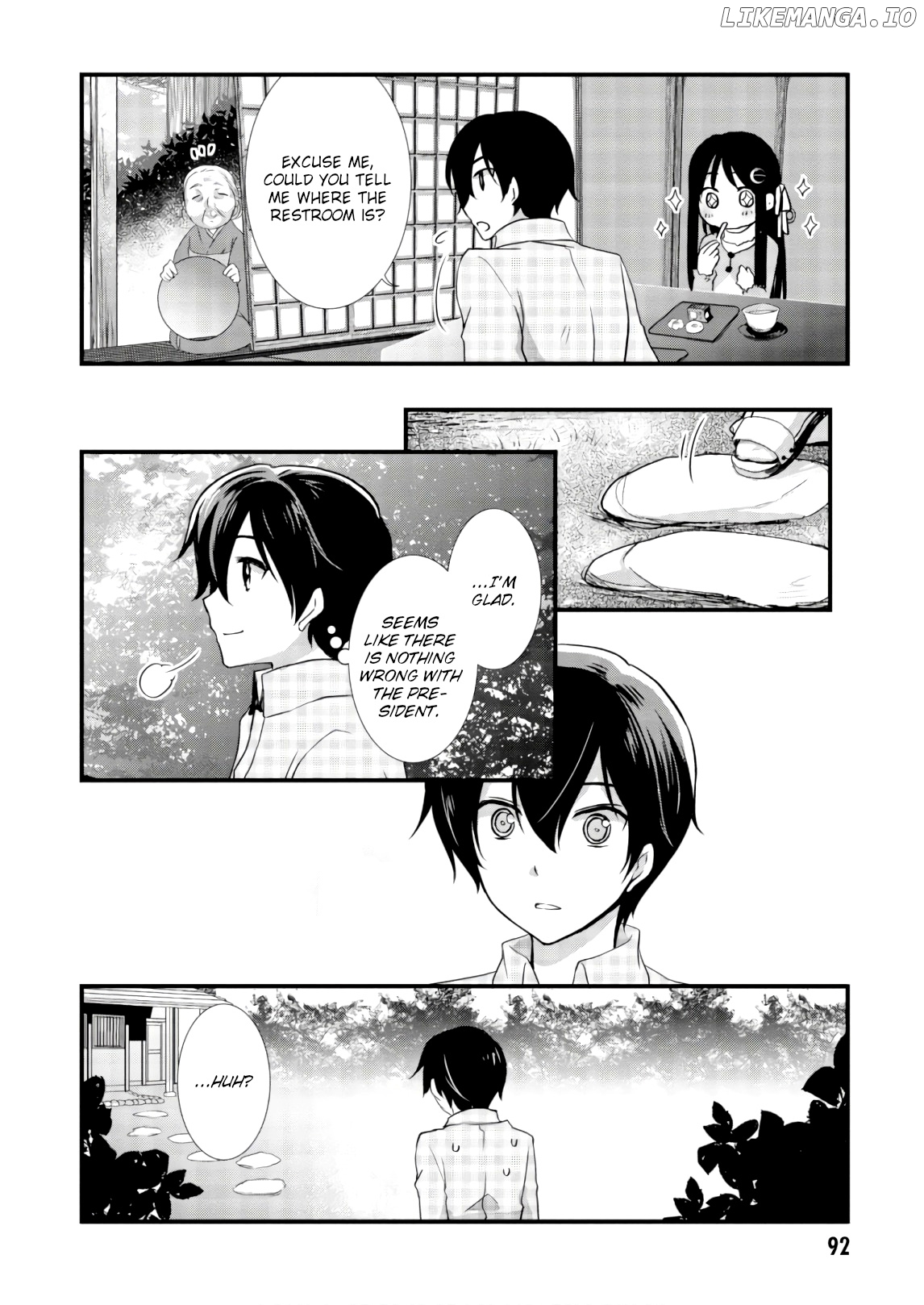 Hiota no Kanojo ga Ore no Motteru Eroge ni Kyoumi Shinshin Nanda ga...... chapter 25 - page 24
