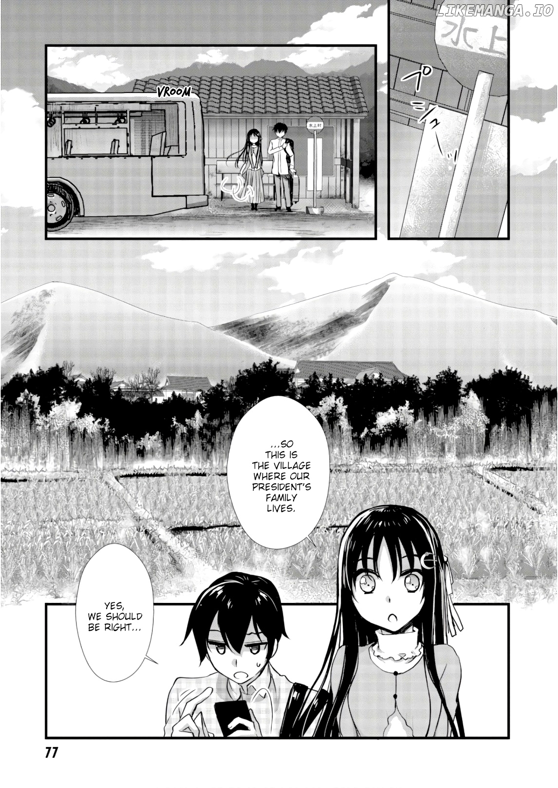 Hiota no Kanojo ga Ore no Motteru Eroge ni Kyoumi Shinshin Nanda ga...... chapter 25 - page 9