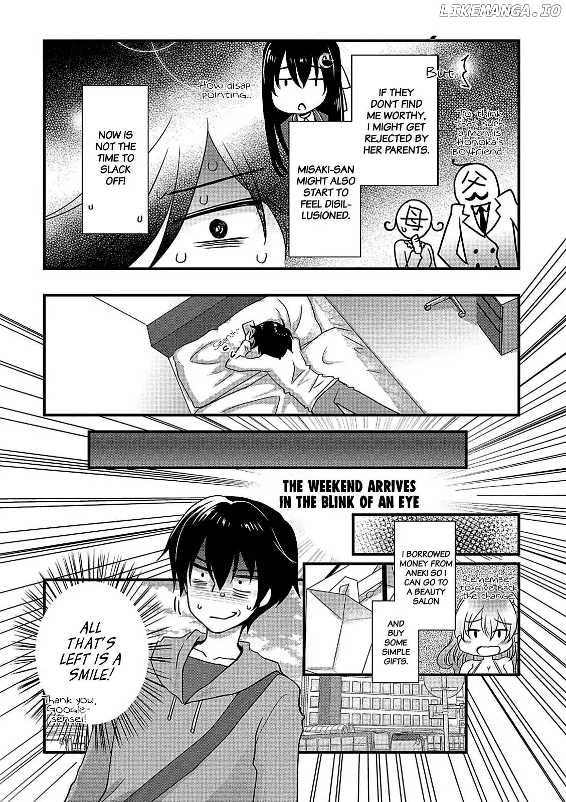 Hiota no Kanojo ga Ore no Motteru Eroge ni Kyoumi Shinshin Nanda ga...... chapter 7 - page 21