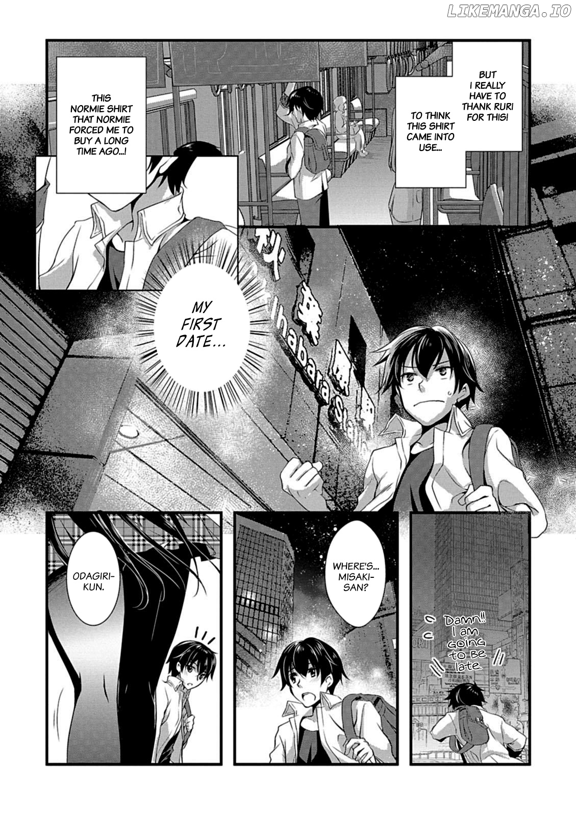 Hiota no Kanojo ga Ore no Motteru Eroge ni Kyoumi Shinshin Nanda ga...... chapter 6 - page 5