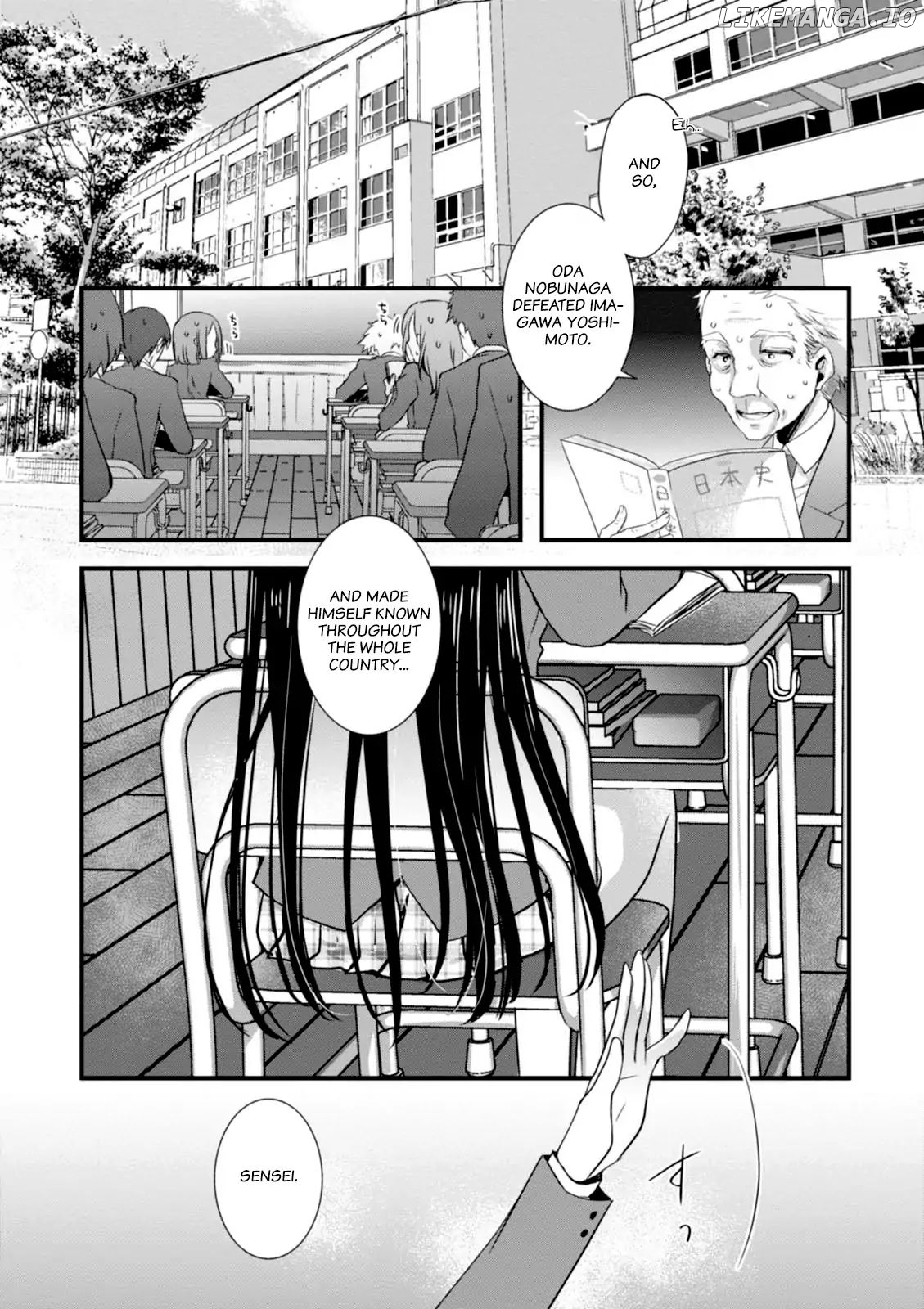 Hiota no Kanojo ga Ore no Motteru Eroge ni Kyoumi Shinshin Nanda ga...... chapter 4 - page 2