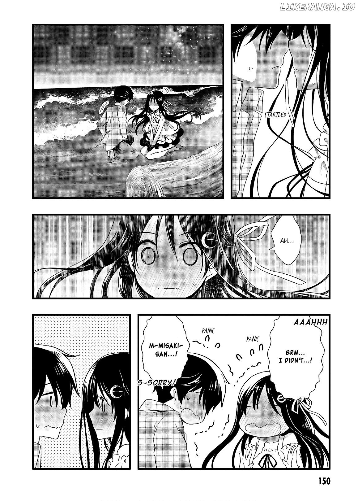 Hiota no Kanojo ga Ore no Motteru Eroge ni Kyoumi Shinshin Nanda ga...... chapter 33 - page 23
