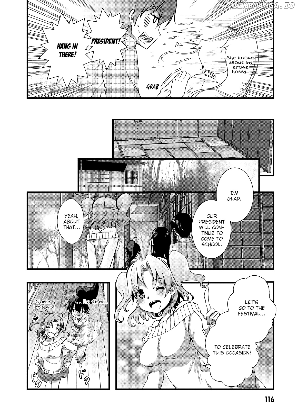 Hiota no Kanojo ga Ore no Motteru Eroge ni Kyoumi Shinshin Nanda ga...... chapter 32 - page 10