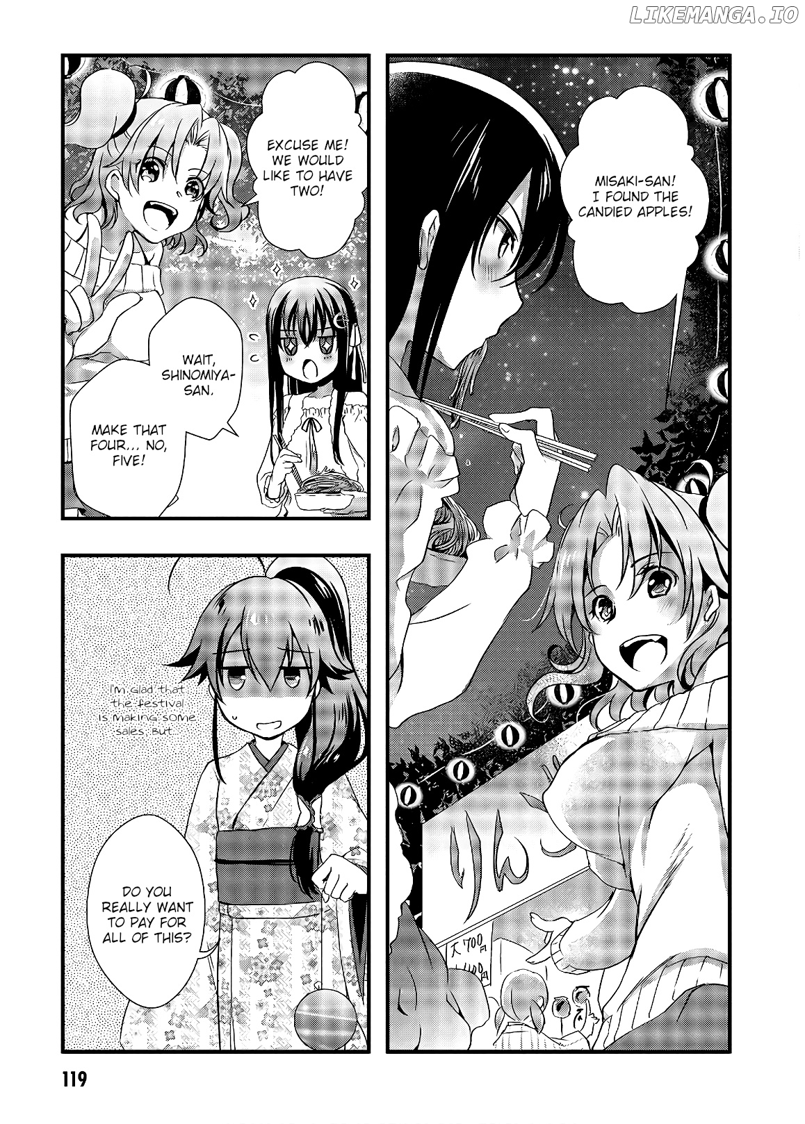 Hiota no Kanojo ga Ore no Motteru Eroge ni Kyoumi Shinshin Nanda ga...... chapter 32 - page 13