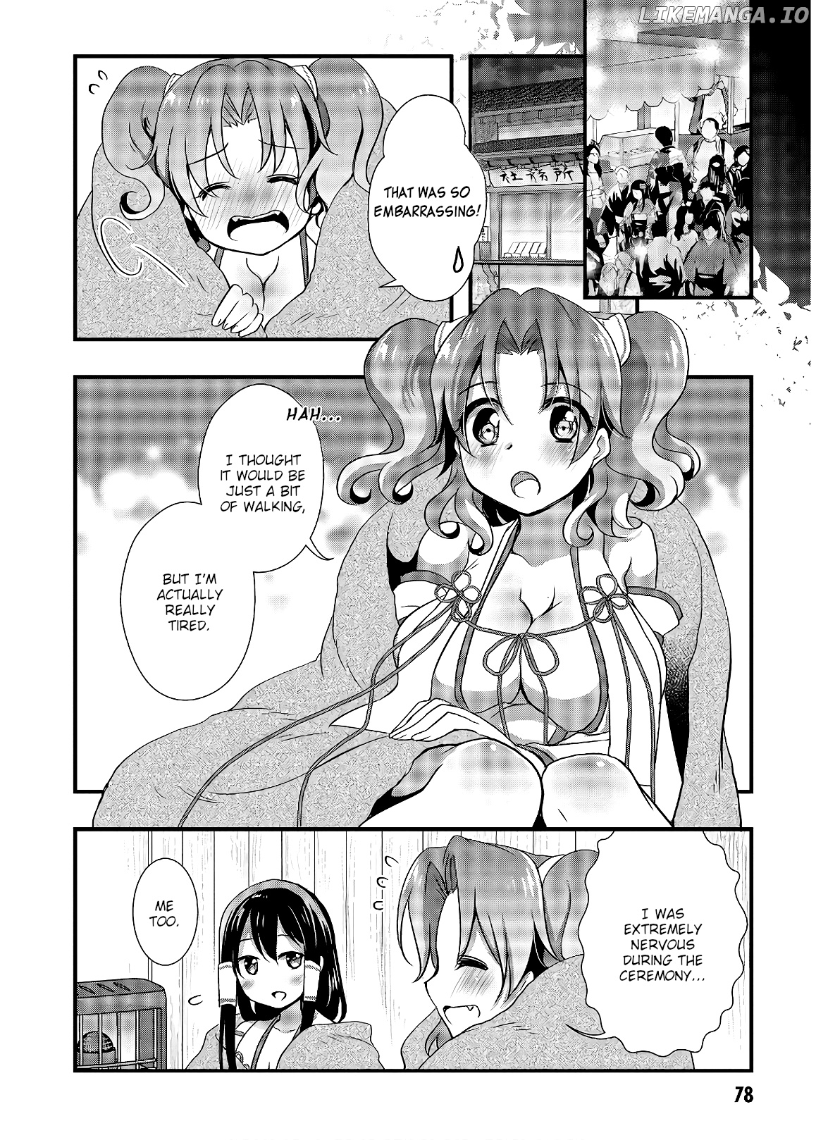 Hiota no Kanojo ga Ore no Motteru Eroge ni Kyoumi Shinshin Nanda ga...... chapter 30 - page 12