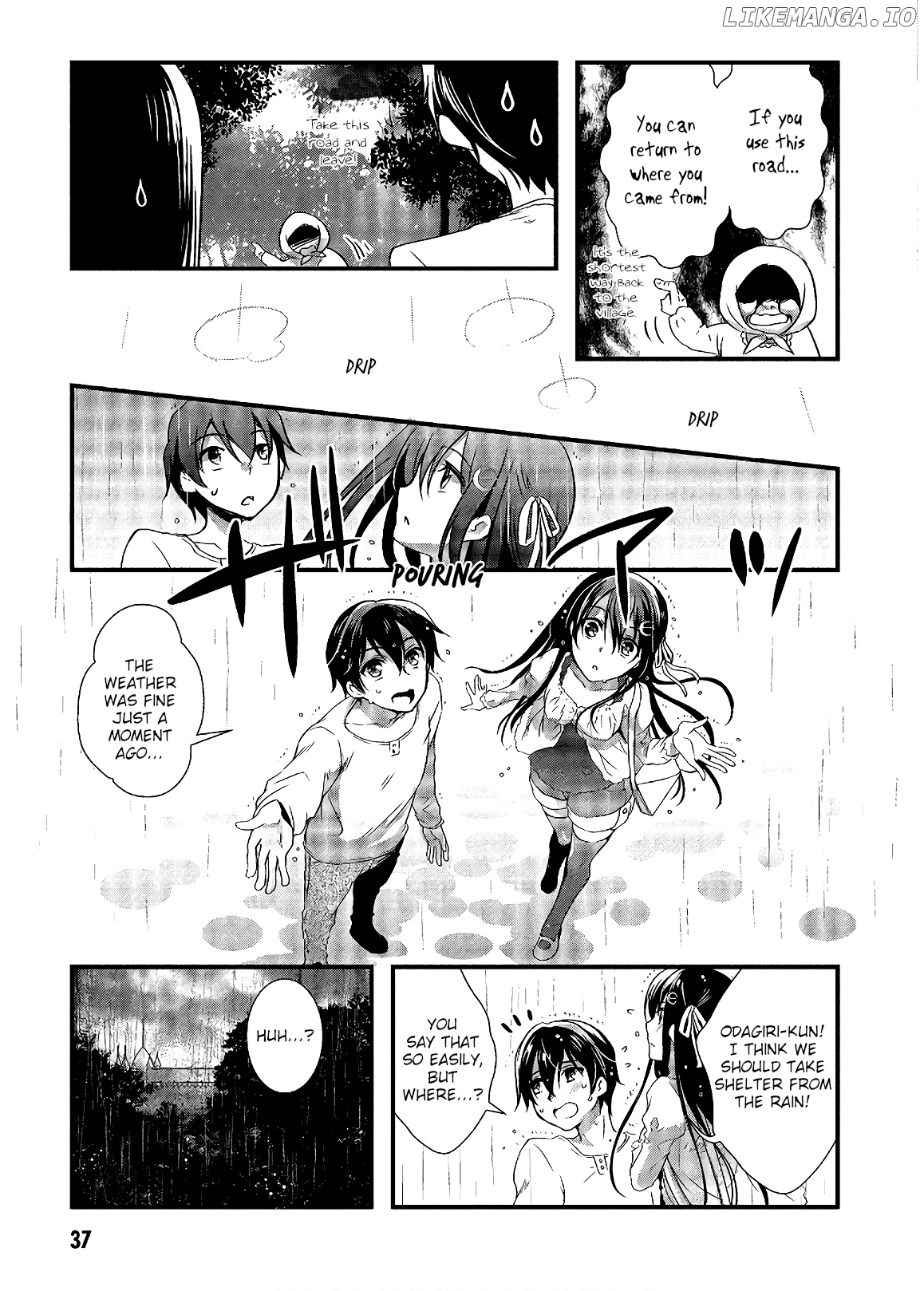 Hiota no Kanojo ga Ore no Motteru Eroge ni Kyoumi Shinshin Nanda ga...... chapter 29 - page 3