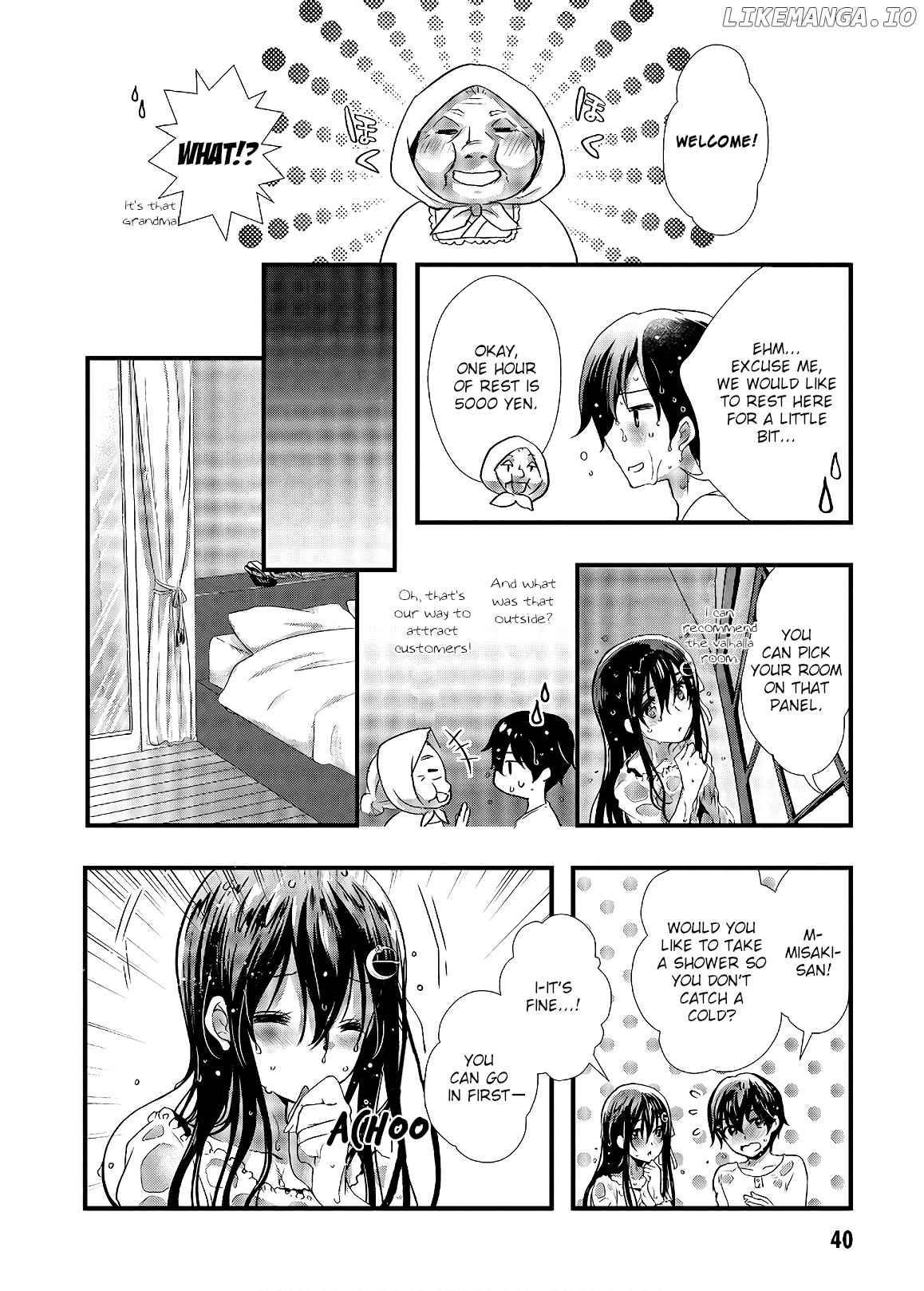 Hiota no Kanojo ga Ore no Motteru Eroge ni Kyoumi Shinshin Nanda ga...... chapter 29 - page 6