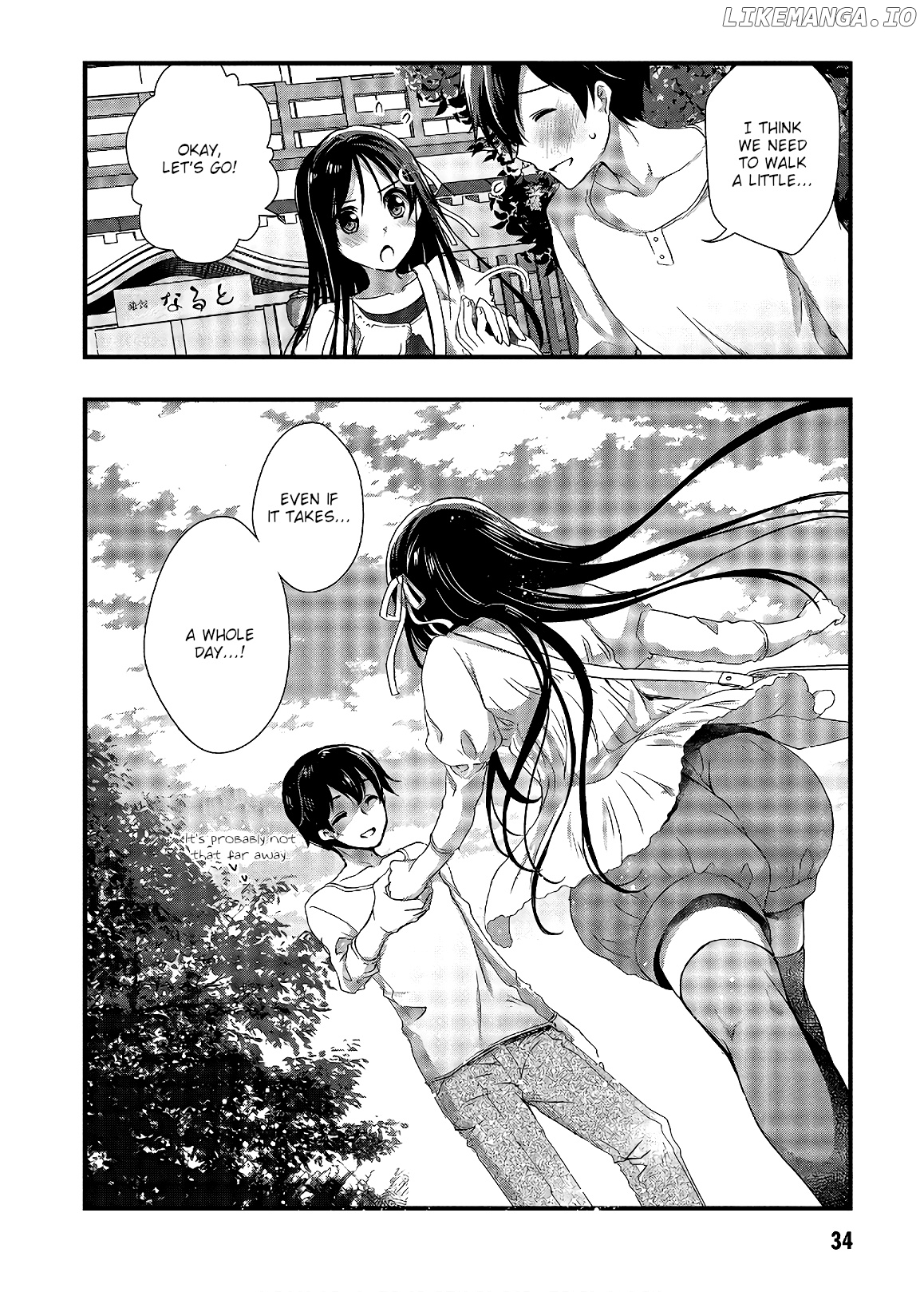 Hiota no Kanojo ga Ore no Motteru Eroge ni Kyoumi Shinshin Nanda ga...... chapter 28 - page 35