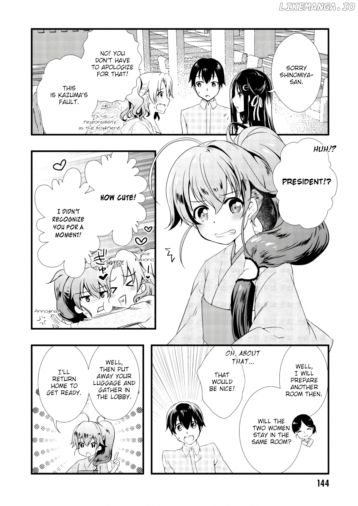 Hiota no Kanojo ga Ore no Motteru Eroge ni Kyoumi Shinshin Nanda ga...... chapter 27 - page 12