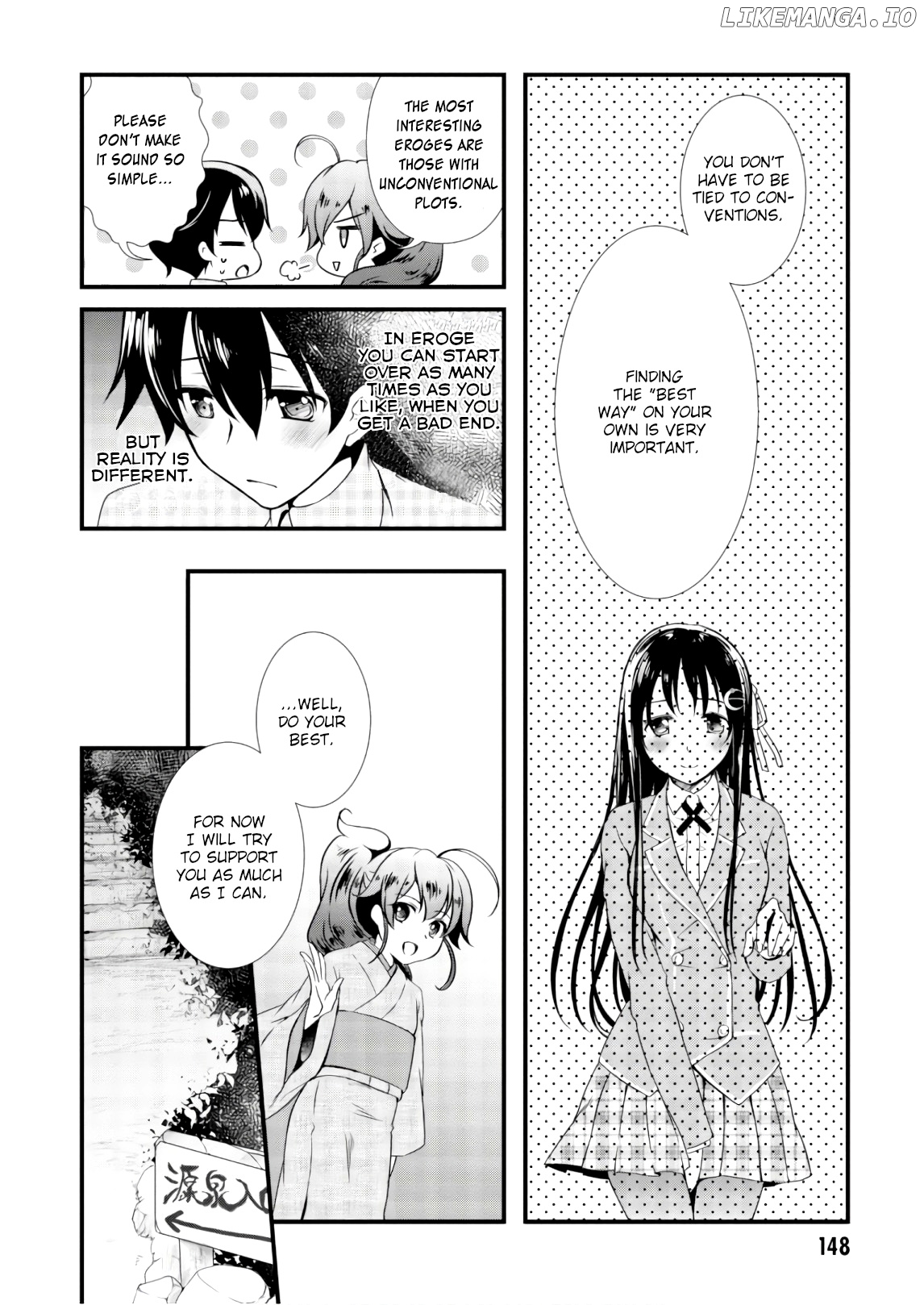 Hiota no Kanojo ga Ore no Motteru Eroge ni Kyoumi Shinshin Nanda ga...... chapter 27 - page 16