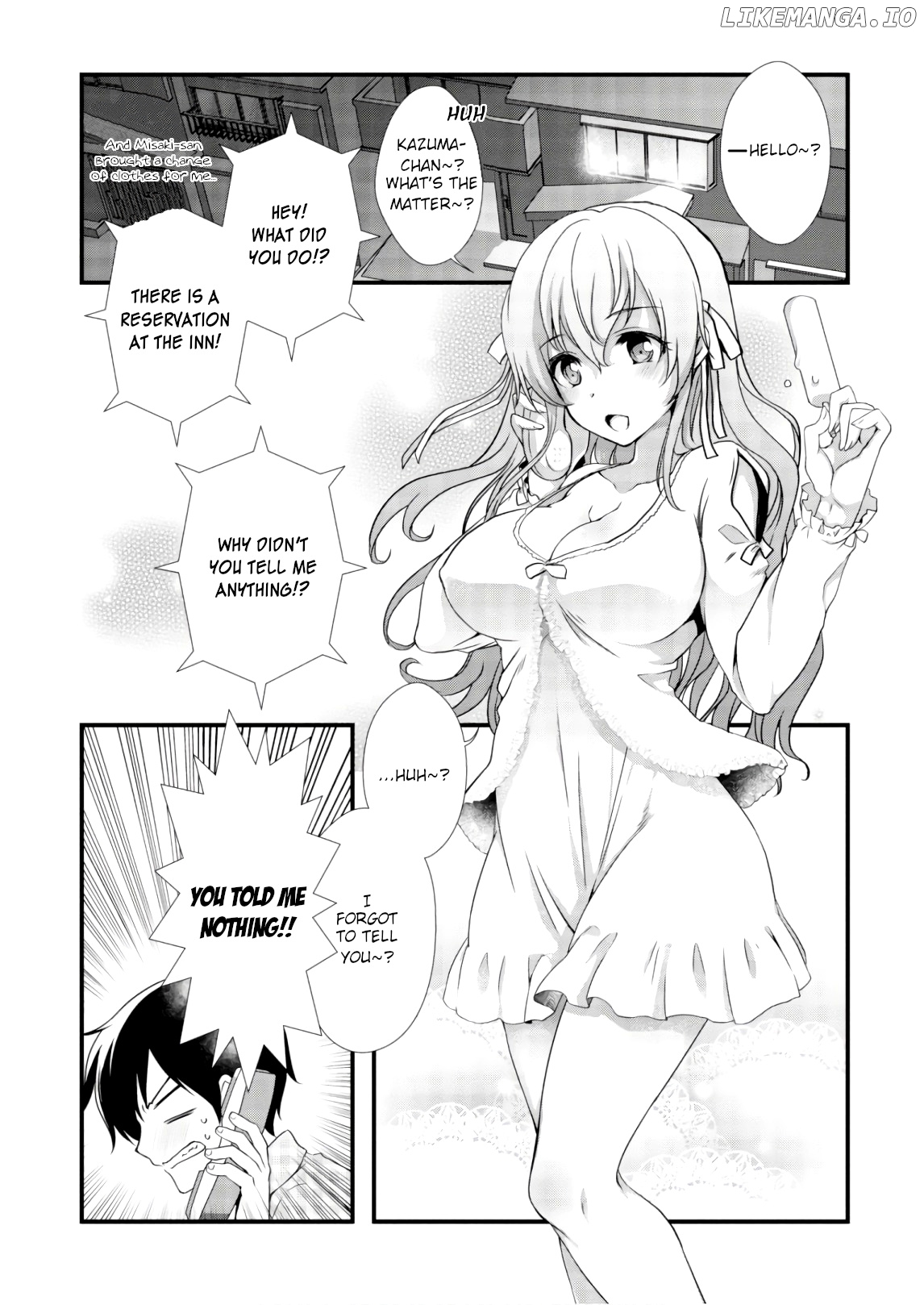 Hiota no Kanojo ga Ore no Motteru Eroge ni Kyoumi Shinshin Nanda ga...... chapter 26 - page 10