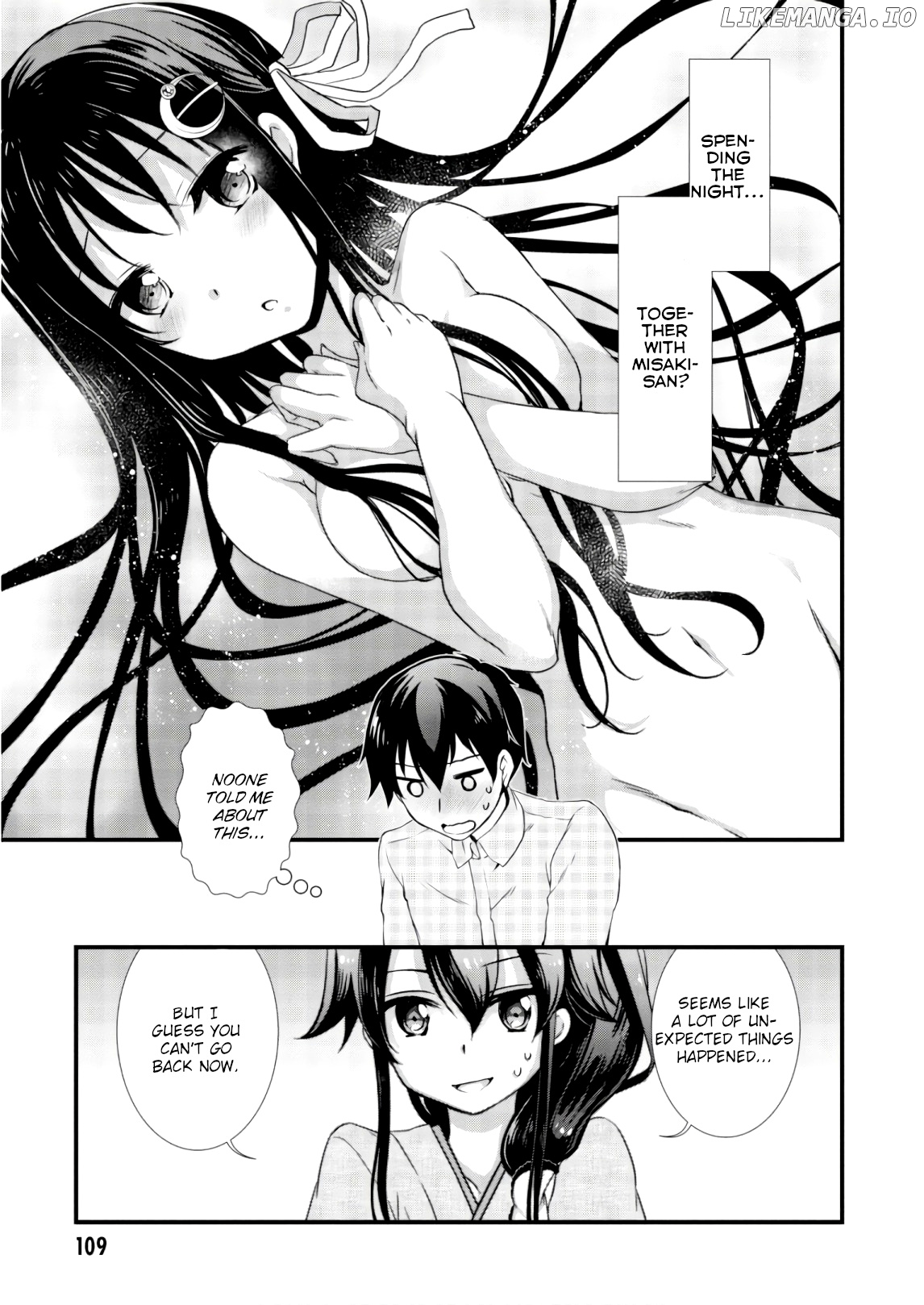 Hiota no Kanojo ga Ore no Motteru Eroge ni Kyoumi Shinshin Nanda ga...... chapter 26 - page 13