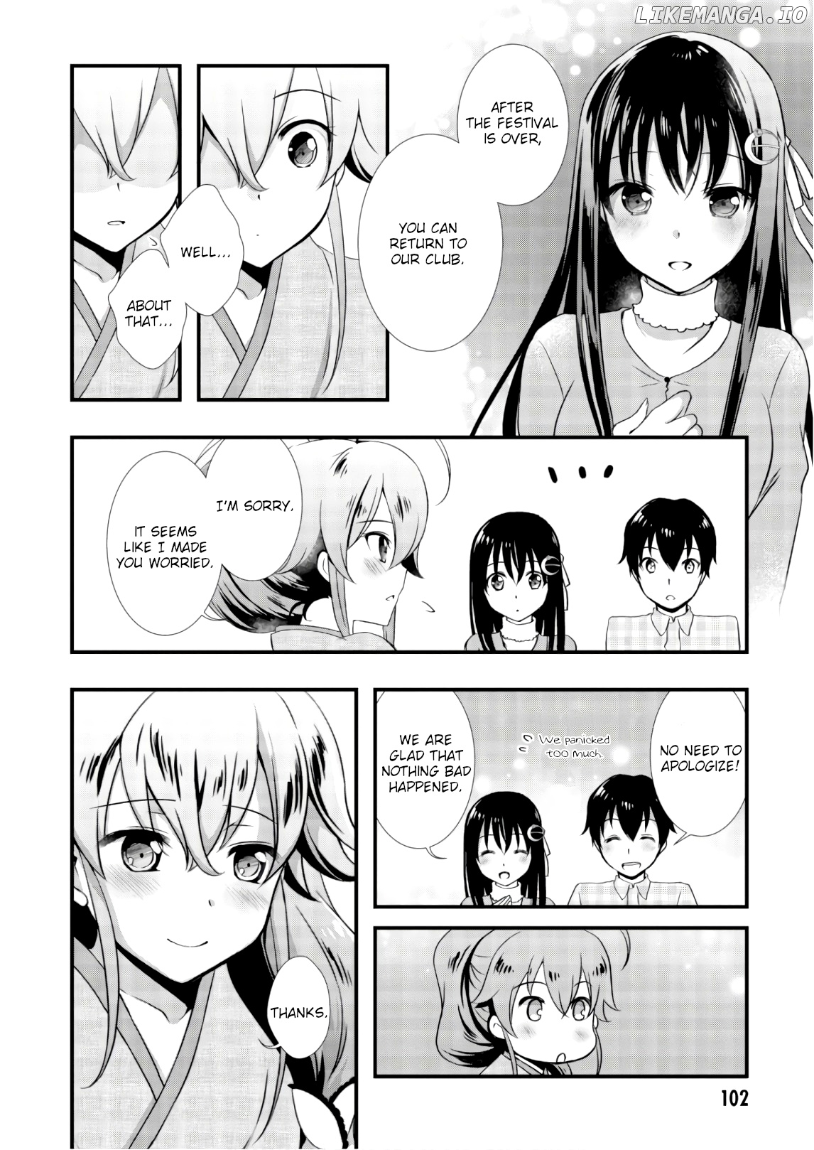 Hiota no Kanojo ga Ore no Motteru Eroge ni Kyoumi Shinshin Nanda ga...... chapter 26 - page 6