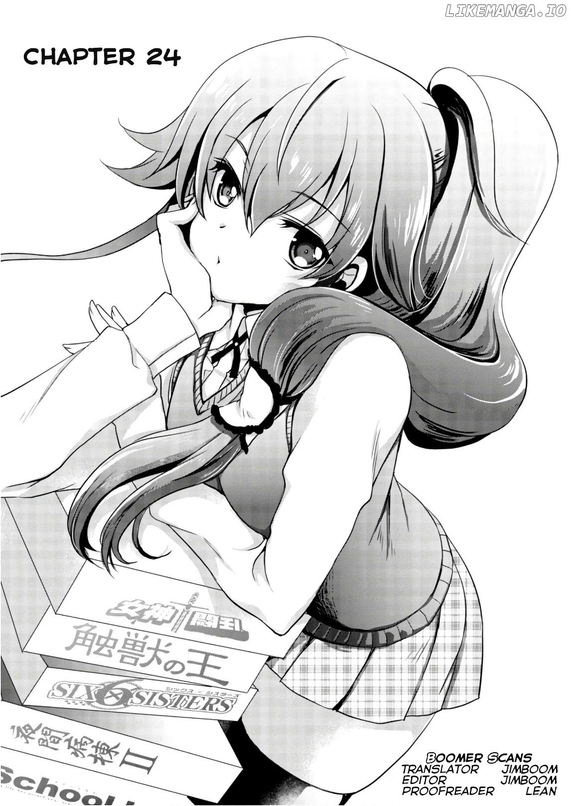 Hiota no Kanojo ga Ore no Motteru Eroge ni Kyoumi Shinshin Nanda ga...... chapter 24 - page 1