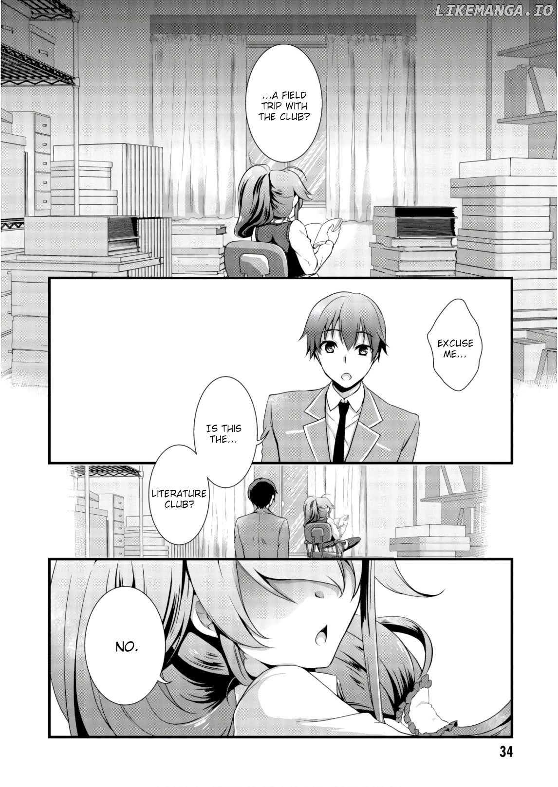 Hiota no Kanojo ga Ore no Motteru Eroge ni Kyoumi Shinshin Nanda ga...... chapter 24 - page 2