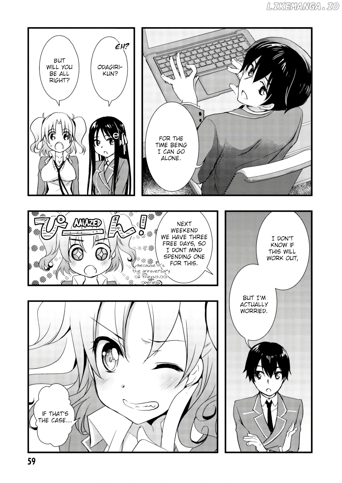 Hiota no Kanojo ga Ore no Motteru Eroge ni Kyoumi Shinshin Nanda ga...... chapter 24 - page 27