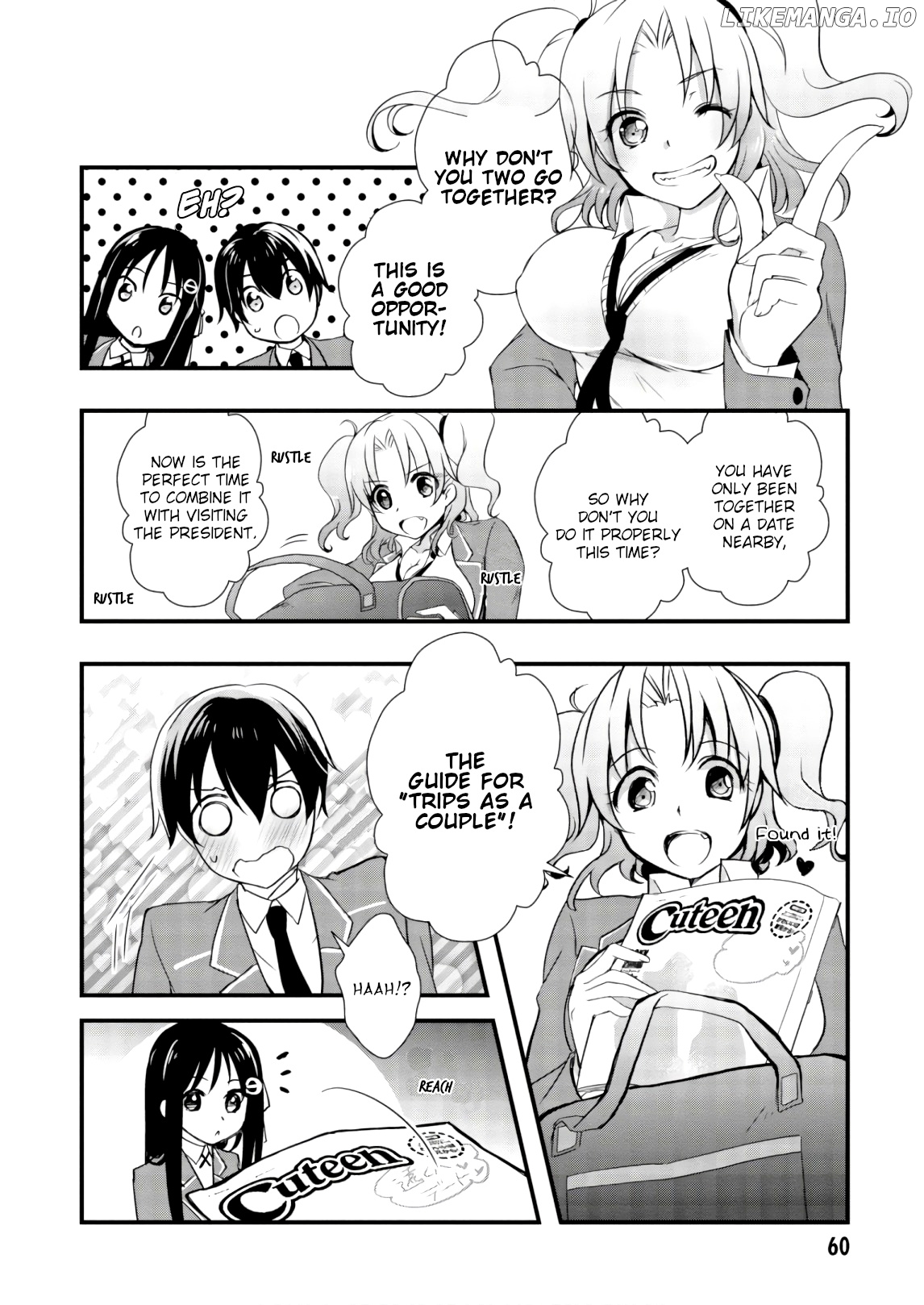 Hiota no Kanojo ga Ore no Motteru Eroge ni Kyoumi Shinshin Nanda ga...... chapter 24 - page 28