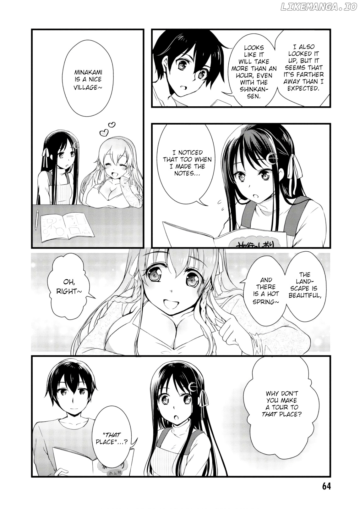 Hiota no Kanojo ga Ore no Motteru Eroge ni Kyoumi Shinshin Nanda ga...... chapter 24 - page 32