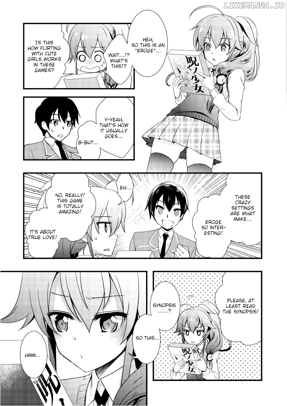 Hiota no Kanojo ga Ore no Motteru Eroge ni Kyoumi Shinshin Nanda ga...... chapter 24 - page 7