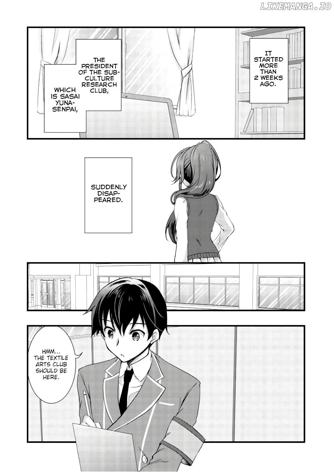 Hiota no Kanojo ga Ore no Motteru Eroge ni Kyoumi Shinshin Nanda ga...... chapter 23 - page 4