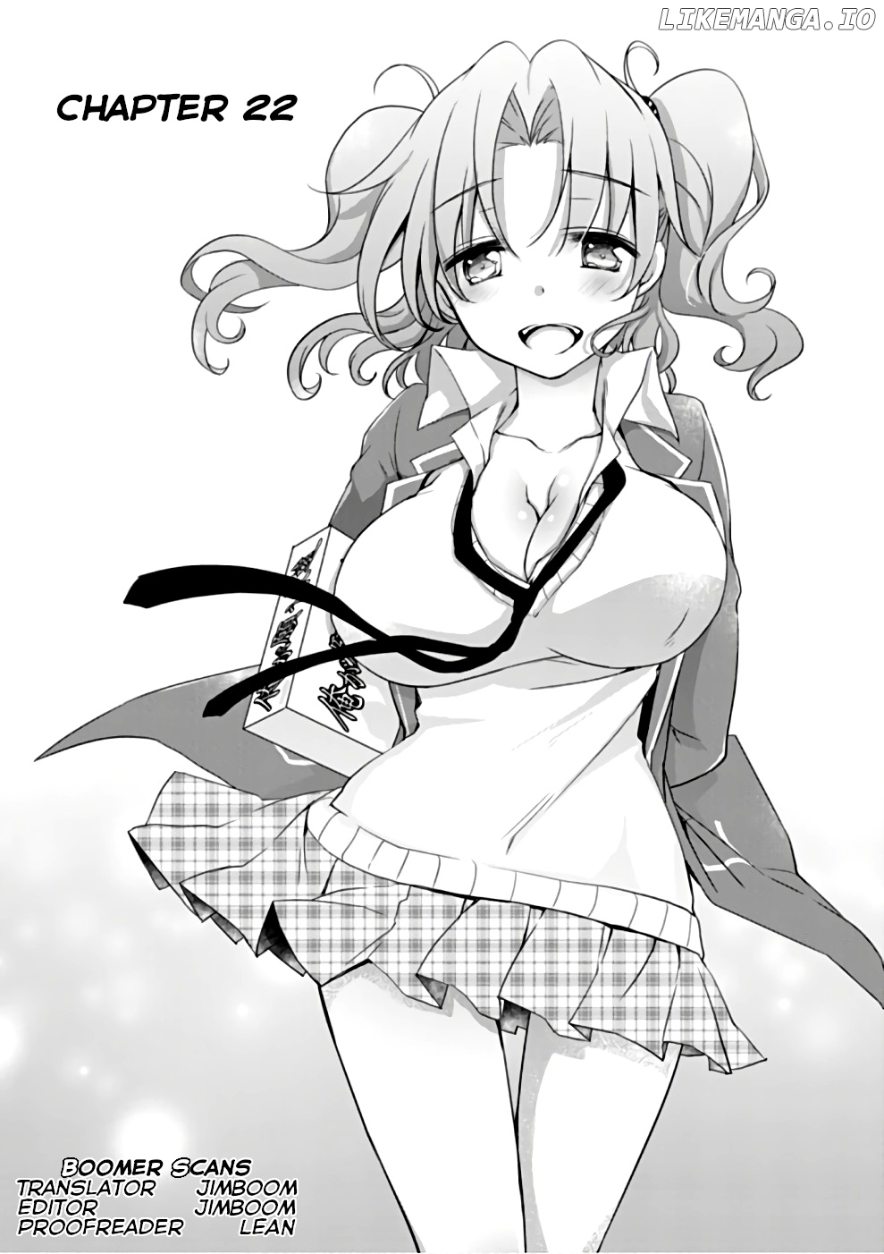 Hiota no Kanojo ga Ore no Motteru Eroge ni Kyoumi Shinshin Nanda ga...... chapter 22 - page 1