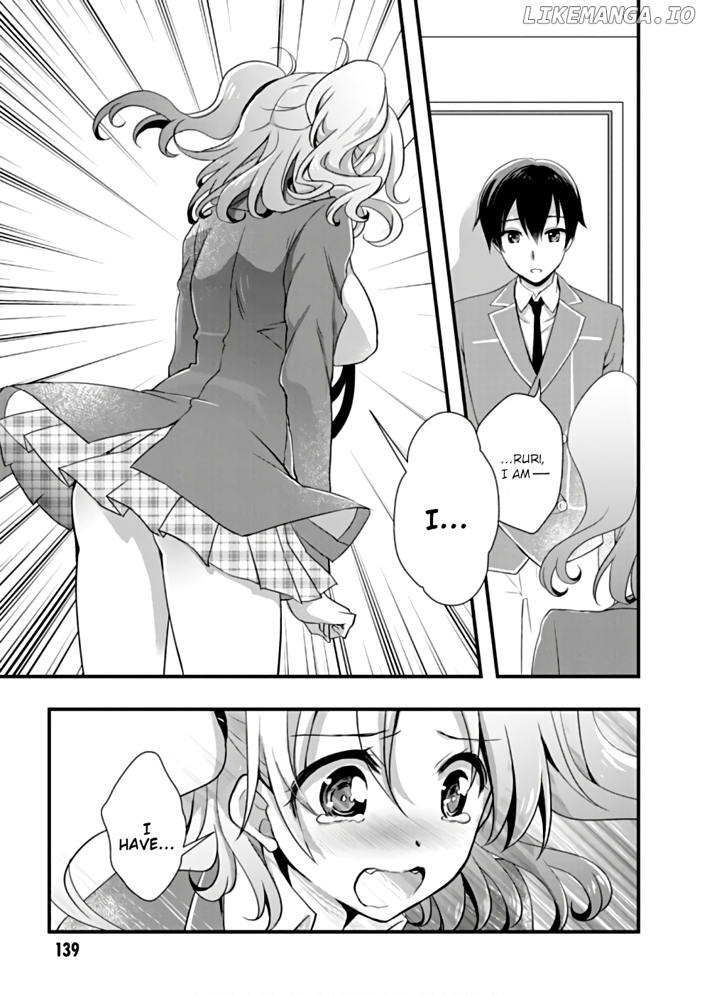 Hiota no Kanojo ga Ore no Motteru Eroge ni Kyoumi Shinshin Nanda ga...... chapter 22 - page 17