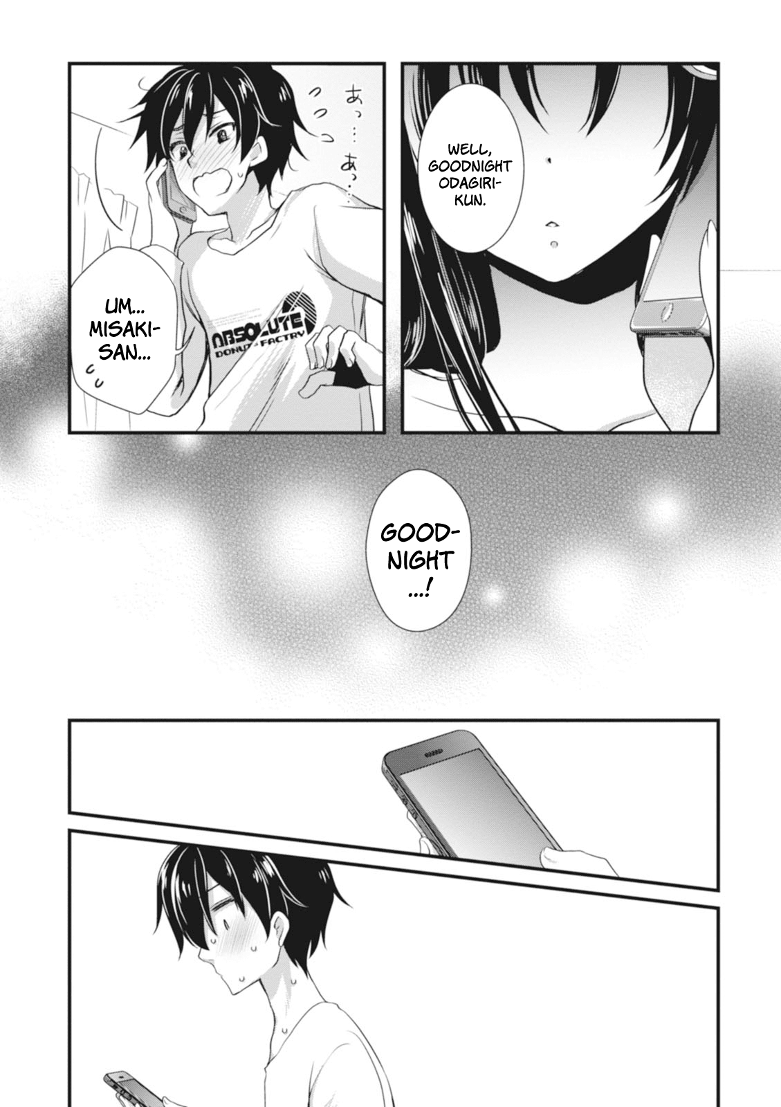 Hiota no Kanojo ga Ore no Motteru Eroge ni Kyoumi Shinshin Nanda ga...... chapter 2 - page 10