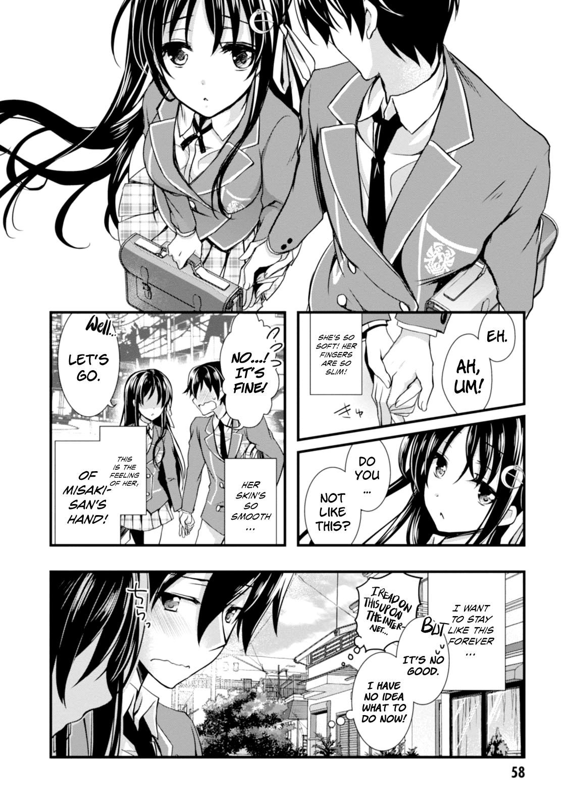 Hiota no Kanojo ga Ore no Motteru Eroge ni Kyoumi Shinshin Nanda ga...... chapter 2 - page 16